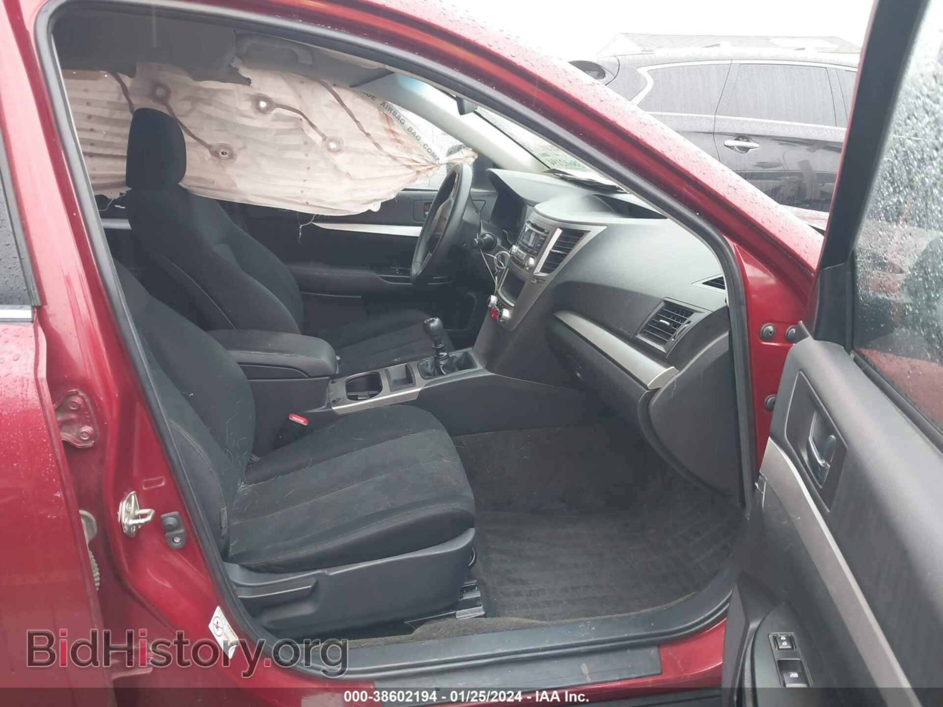2014 SUBARU OUTBACK - VIN: 4S4BRCAC4E1273612 - Фото 5