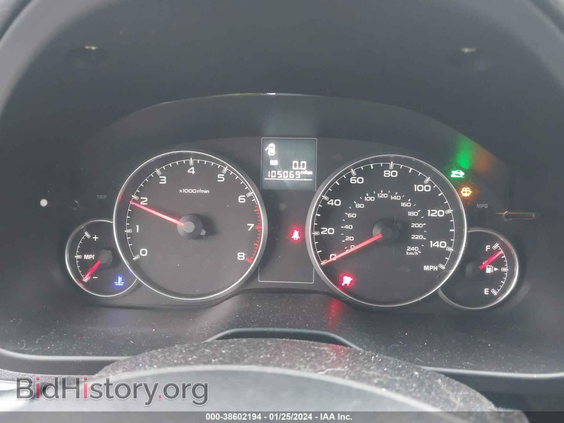 2014 SUBARU OUTBACK - VIN: 4S4BRCAC4E1273612 - Фото 7