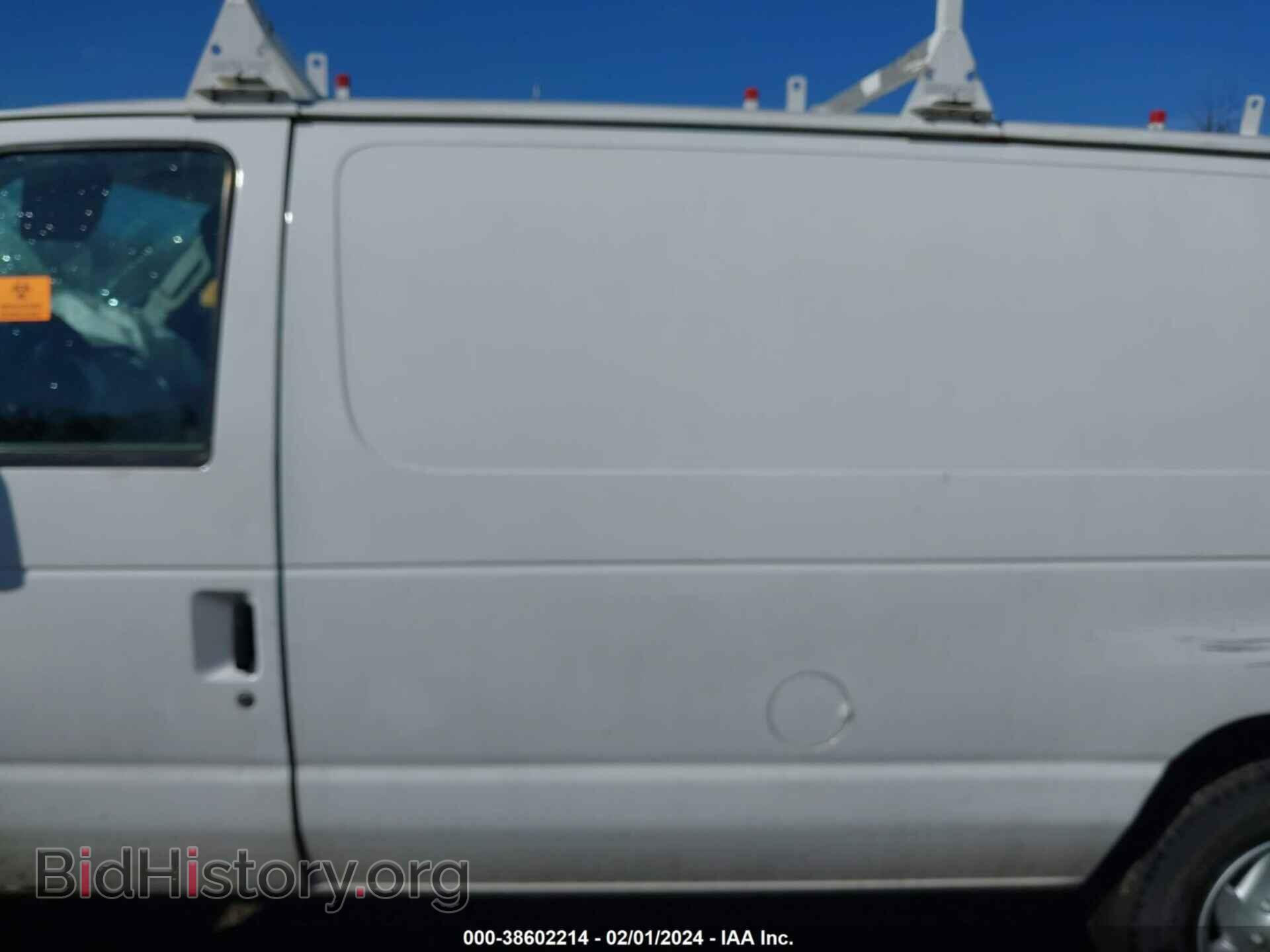 2012 FORD E-250 - VIN: 1FTNE2EW3CDA11541 - Фото 14
