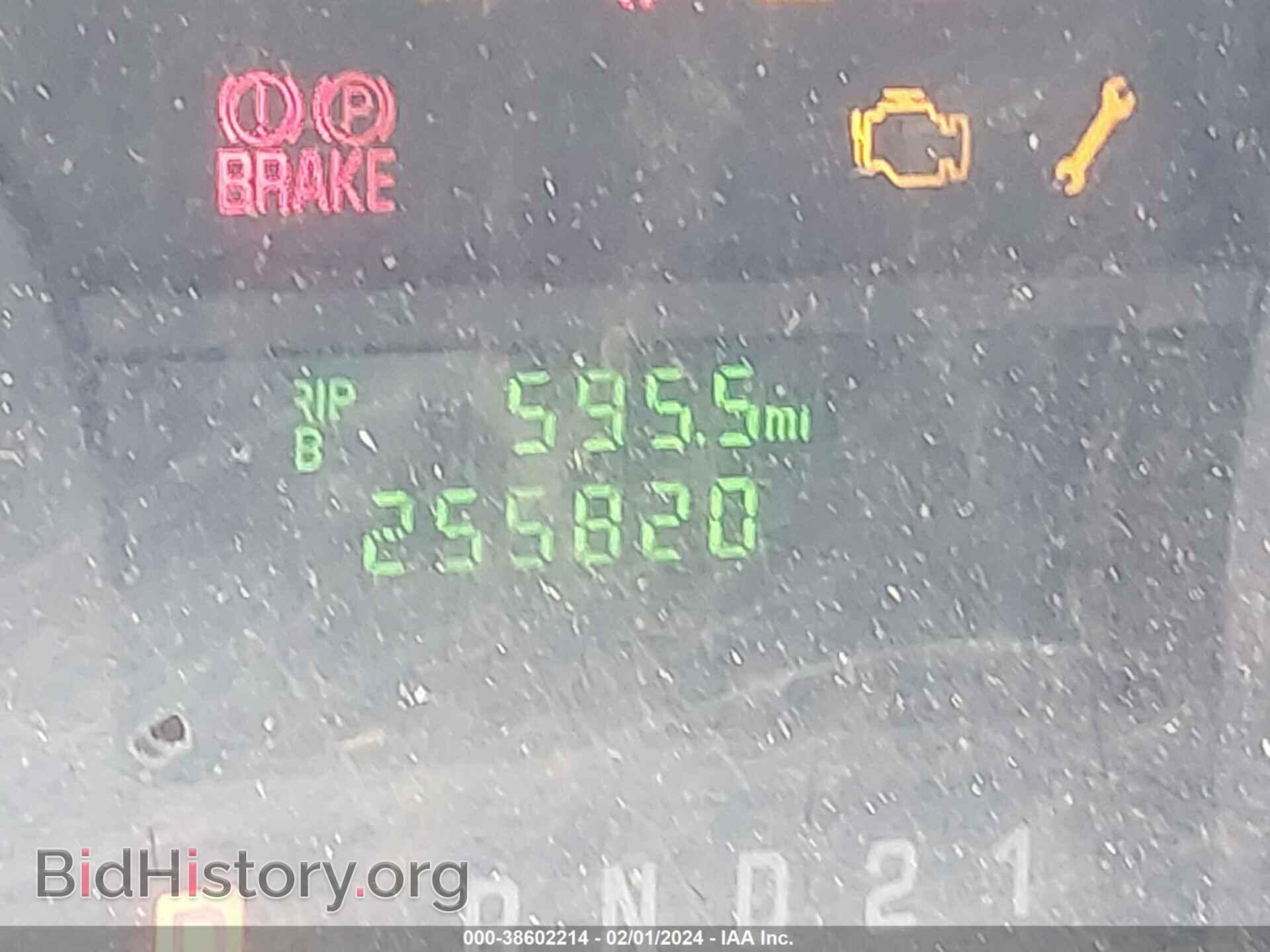 2012 FORD E-250 - VIN: 1FTNE2EW3CDA11541 - Фото 15