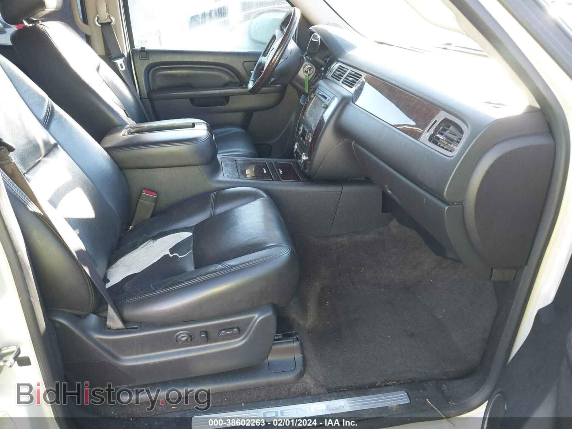2014 GMC YUKON - VIN: 1GKS1EEF2ER129994 - Фото 5