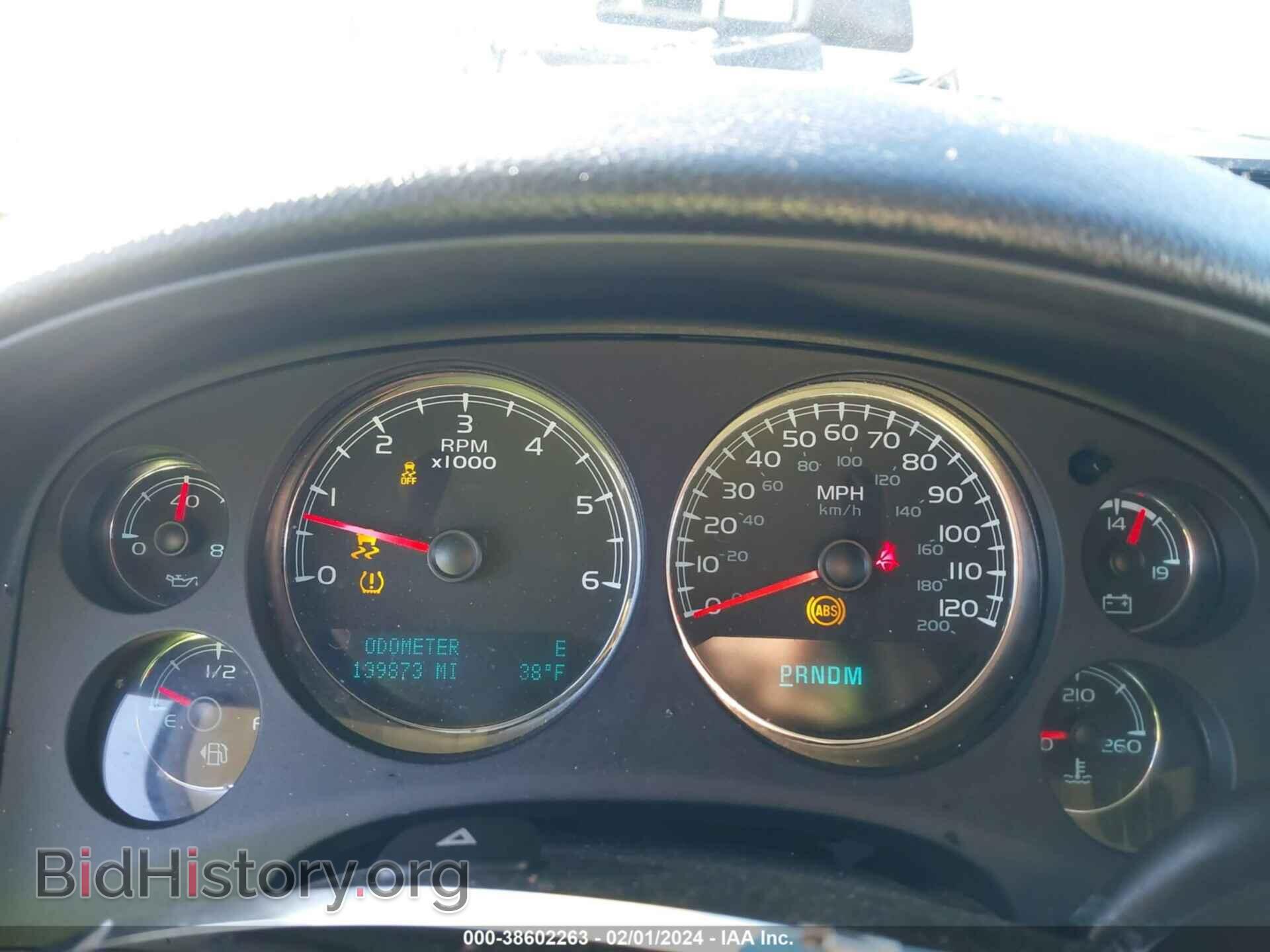 2014 GMC YUKON - VIN: 1GKS1EEF2ER129994 - Фото 7