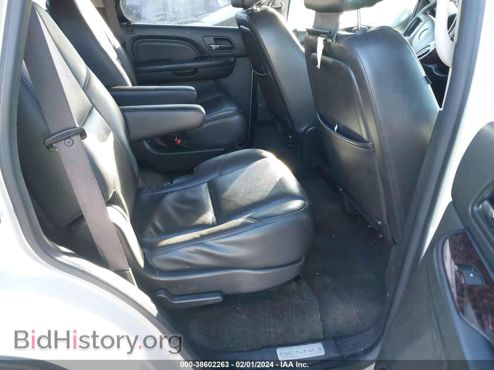 2014 GMC YUKON - VIN: 1GKS1EEF2ER129994 - Фото 8