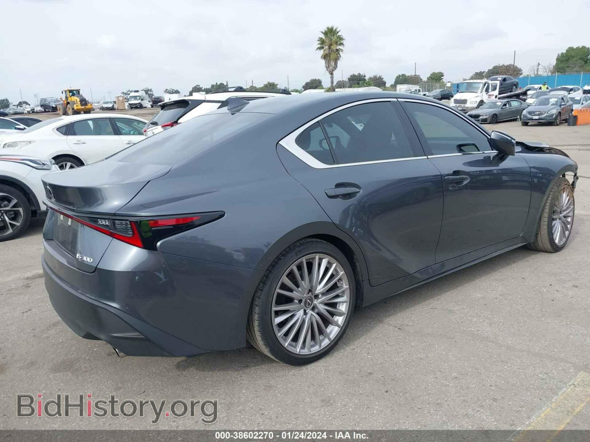 2022 LEXUS IS 300 - VIN: JTHDA1D22N5122416 - Фото 4