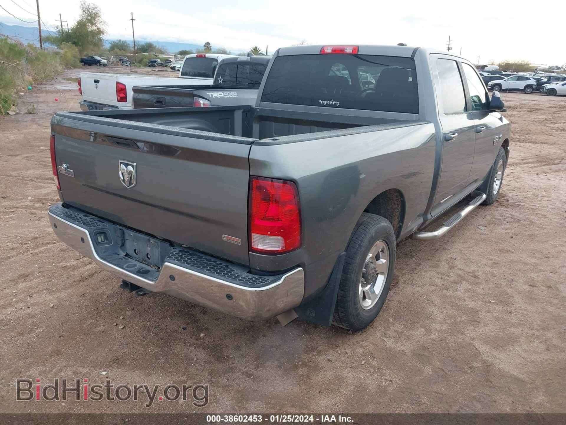2012 RAM 2500 - VIN: 3C6TD4DL1CG161901 - Photo 4