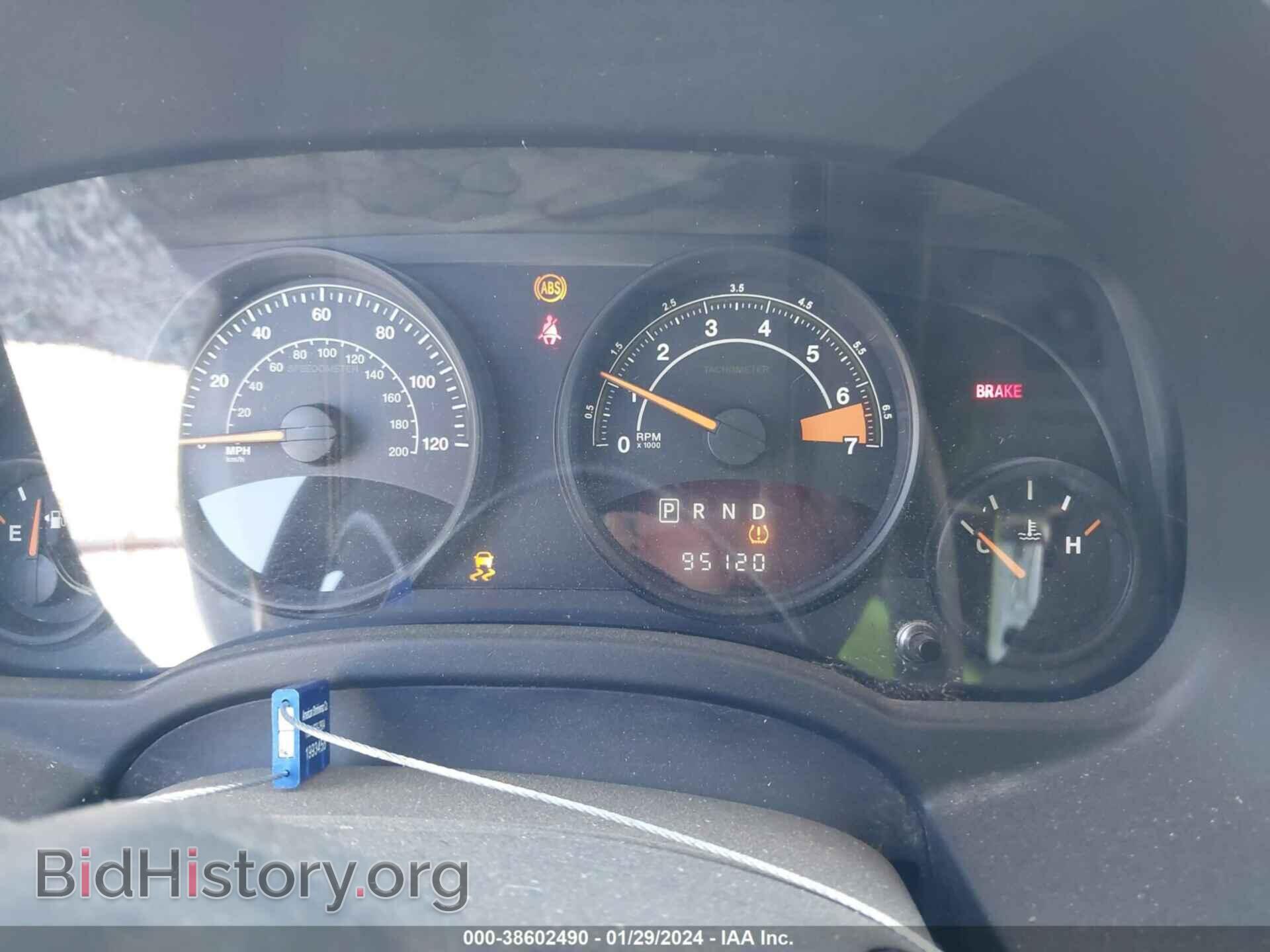 2015 JEEP COMPASS - VIN: 1C4NJCBA5FD284530 - Фото 7