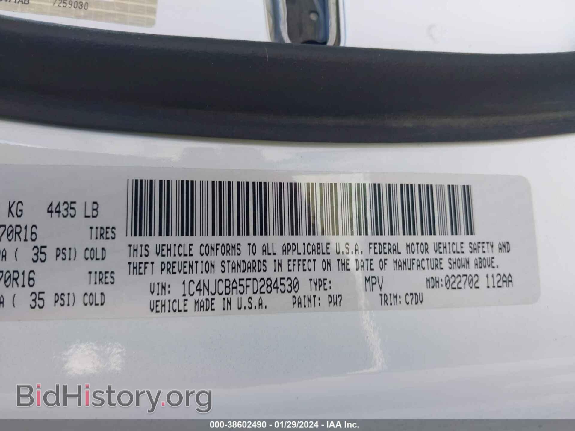 2015 JEEP COMPASS - VIN: 1C4NJCBA5FD284530 - Фото 9