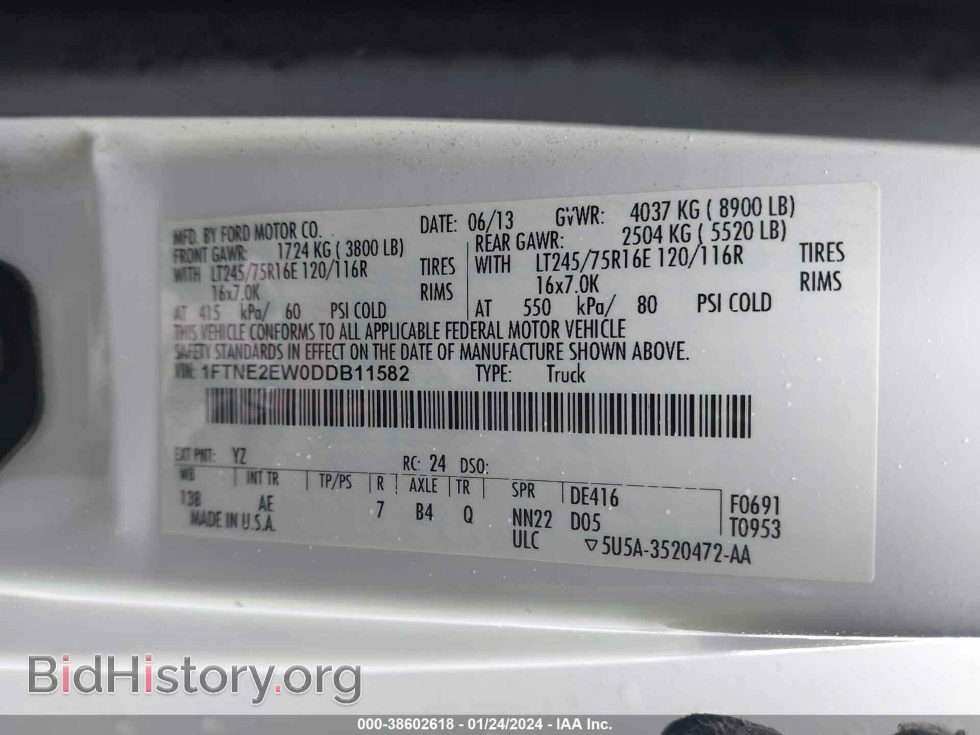 2013 FORD E-250 - VIN: 1FTNE2EW0DDB11582 - Фото 9