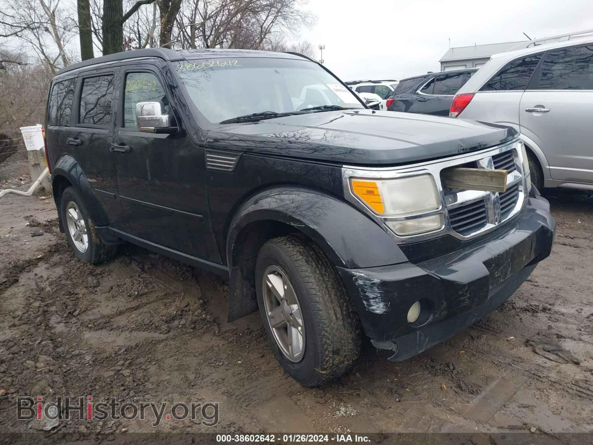 Фотография 1D8GT28K17W733514 - DODGE NITRO 2007