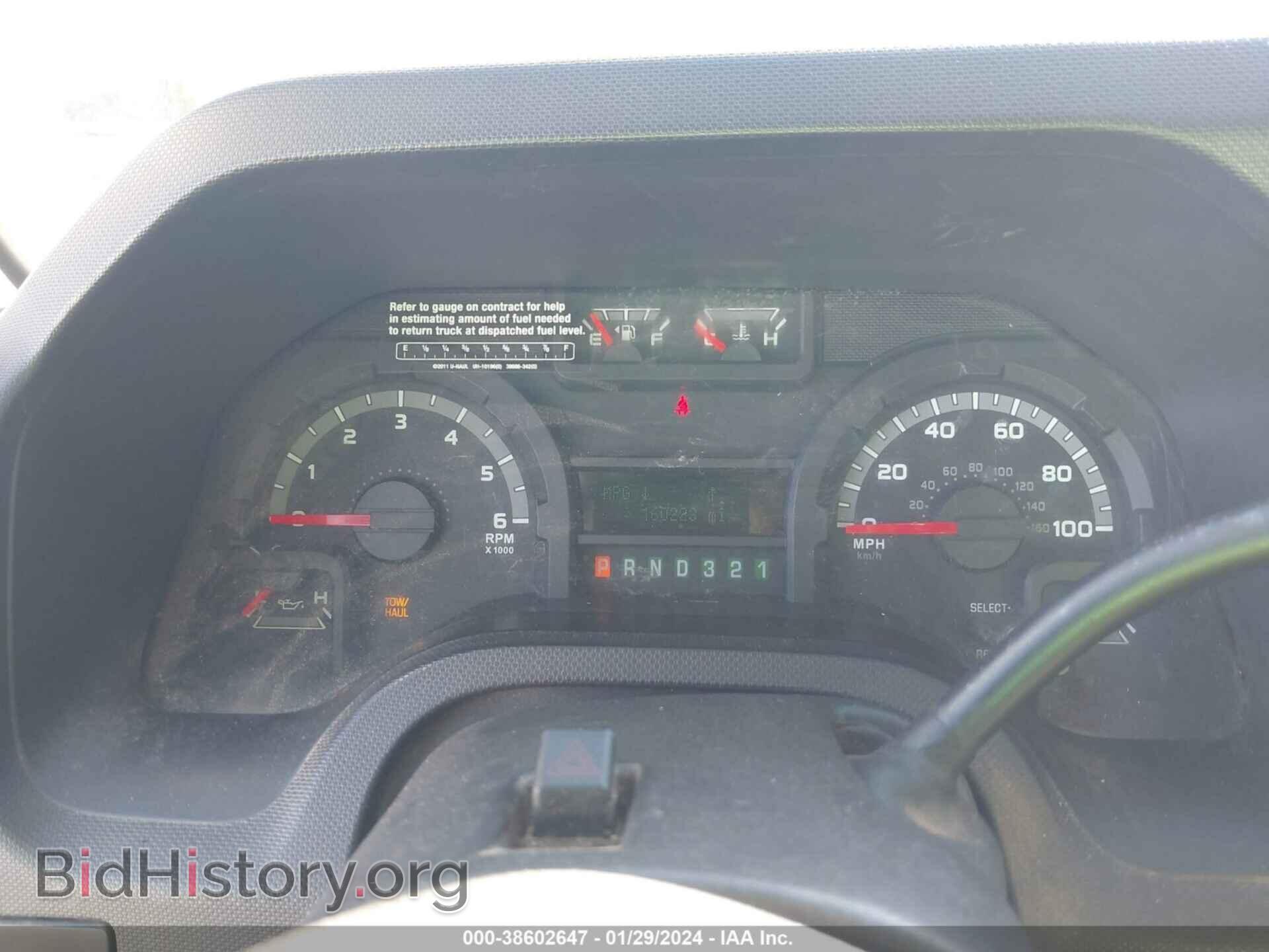 2011 FORD E-450 CUTAWAY - VIN: 1FDXE4FS6BDA06859 - Фото 6