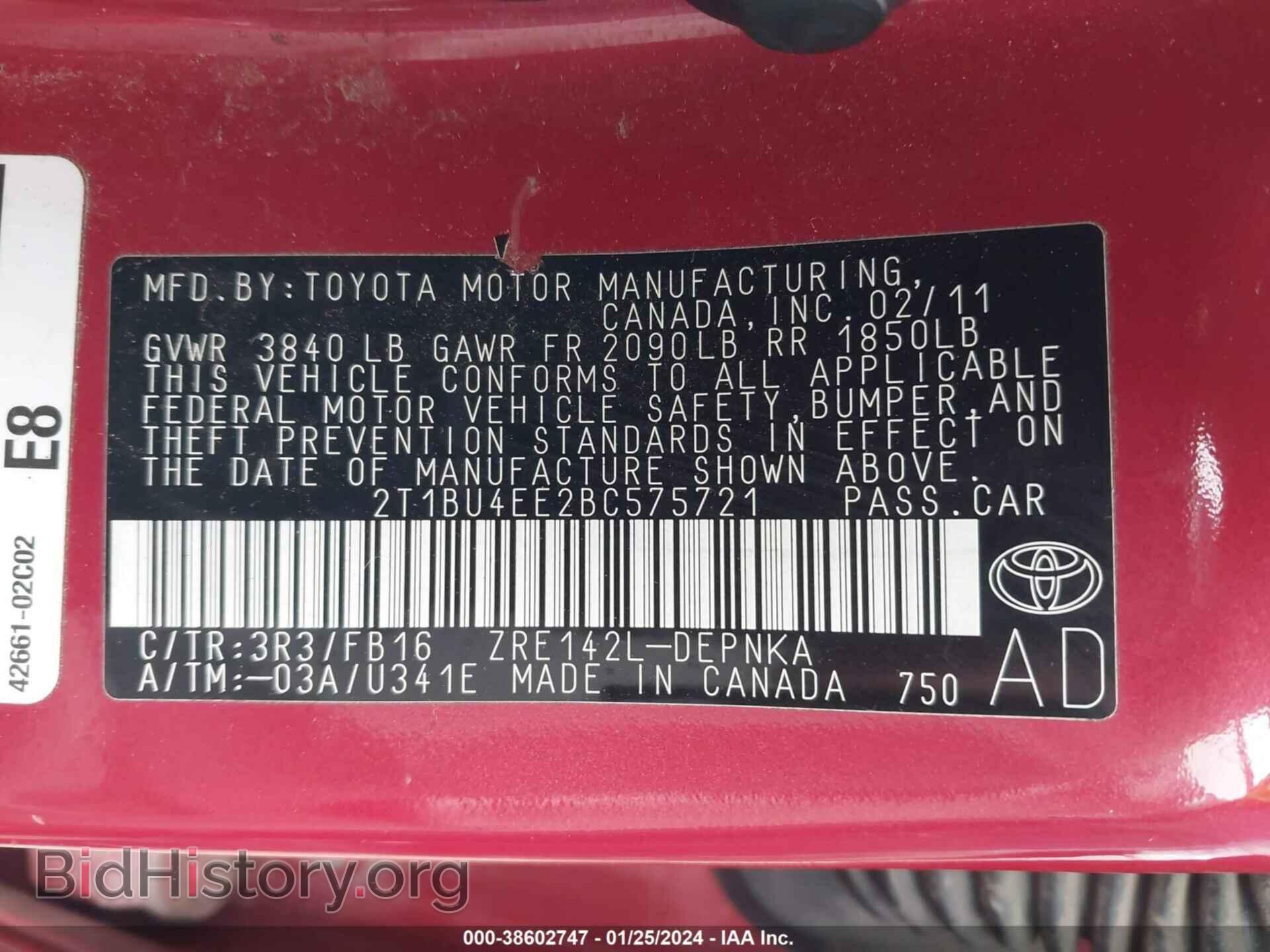 2011 TOYOTA COROLLA - VIN: 2T1BU4EE2BC575721 - Фото 9