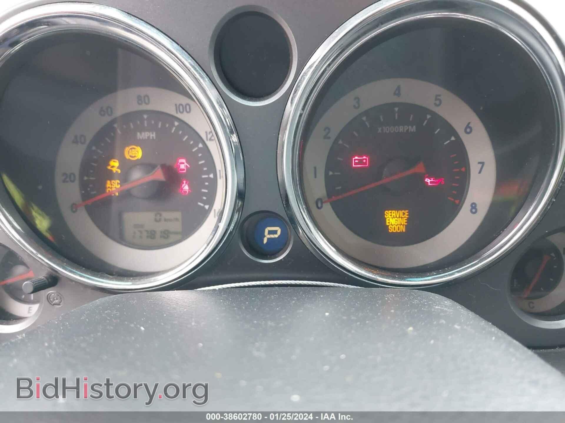 2012 MITSUBISHI ECLIPSE - VIN: 4A31K5DF9CE004966 - Фото 7