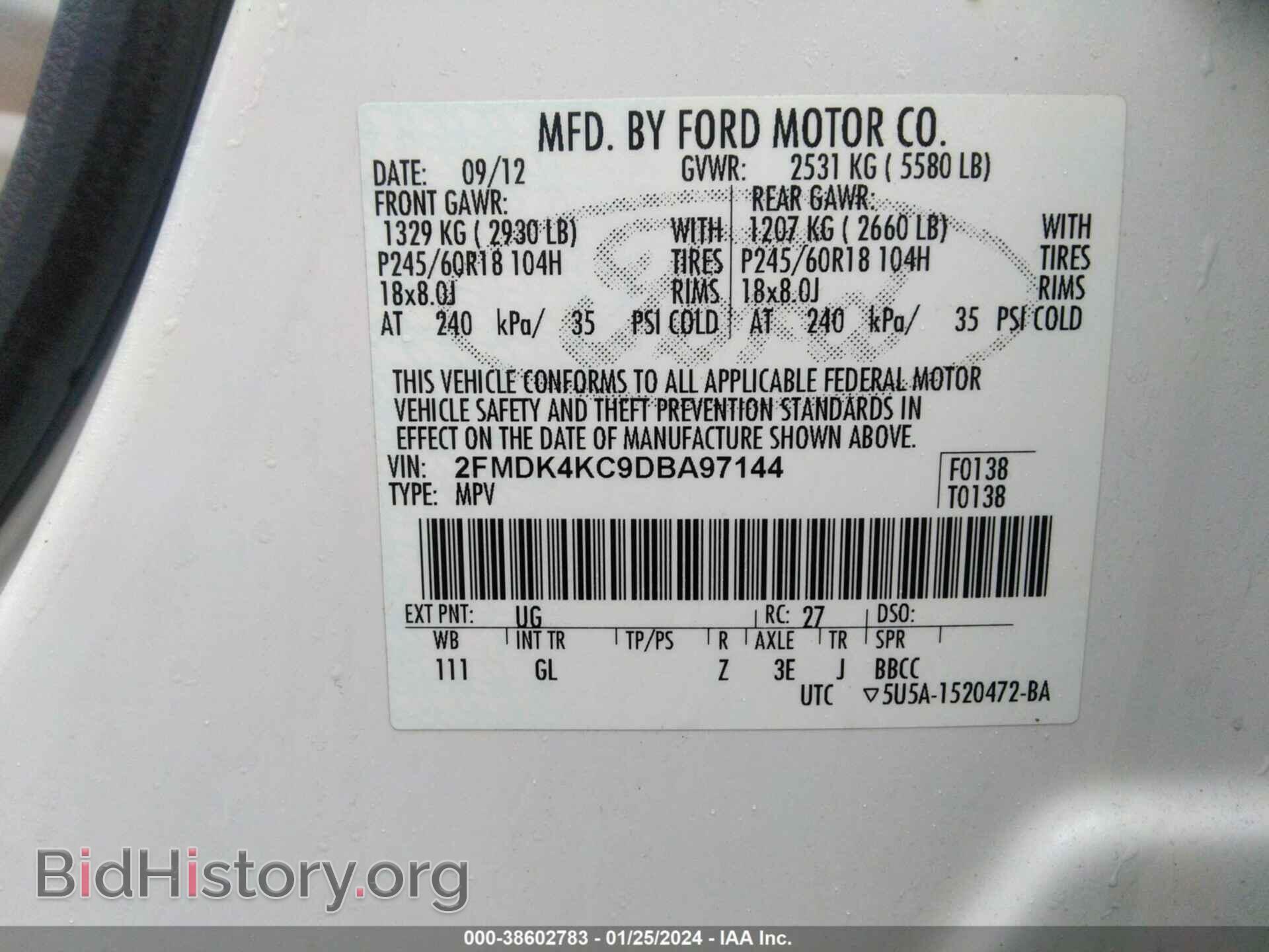 2013 FORD EDGE - VIN: 2FMDK4KC9DBA97144 - Фото 9