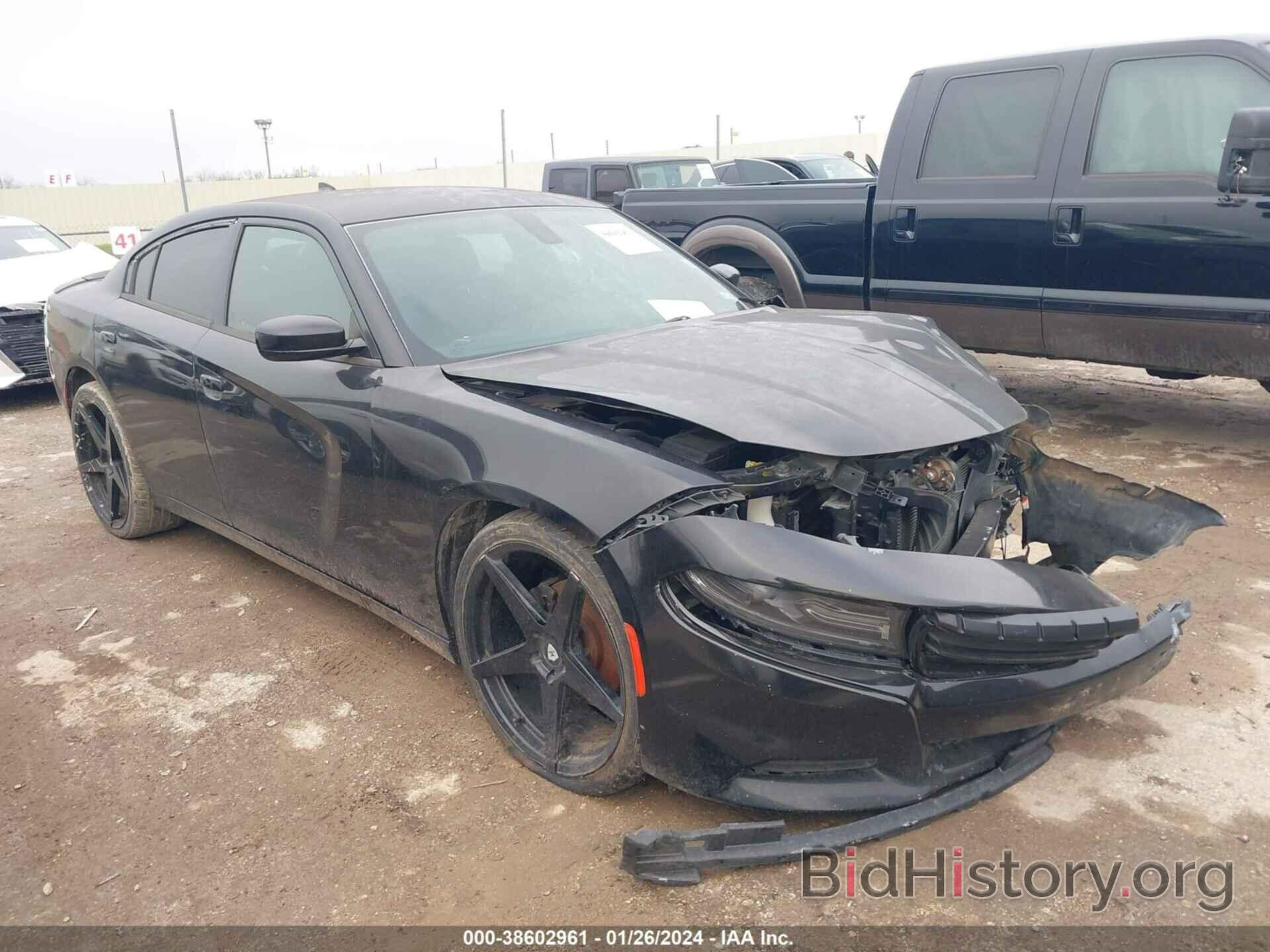 Photo 2C3CDXHG9FH738366 - DODGE CHARGER 2015