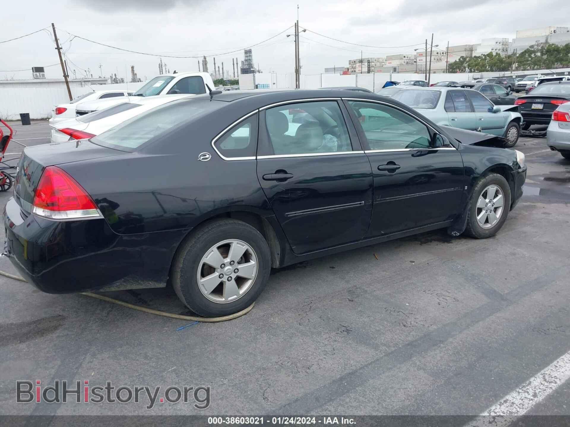 2007 CHEVROLET IMPALA - VIN: 2G1WT58K279326766 - Фото 4