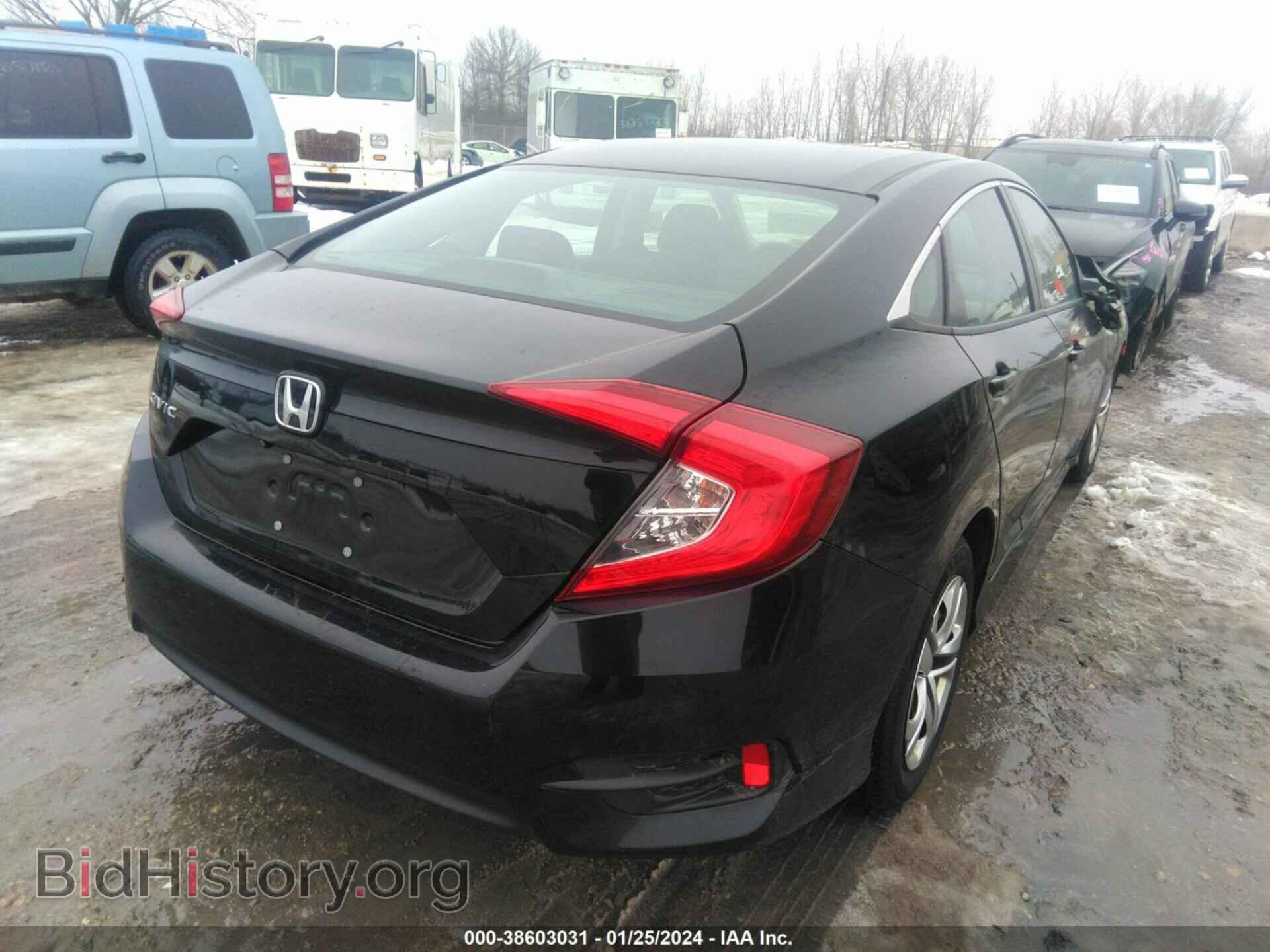 2017 HONDA CIVIC - VIN: 19XFC2F55HE046524 - Фото 4