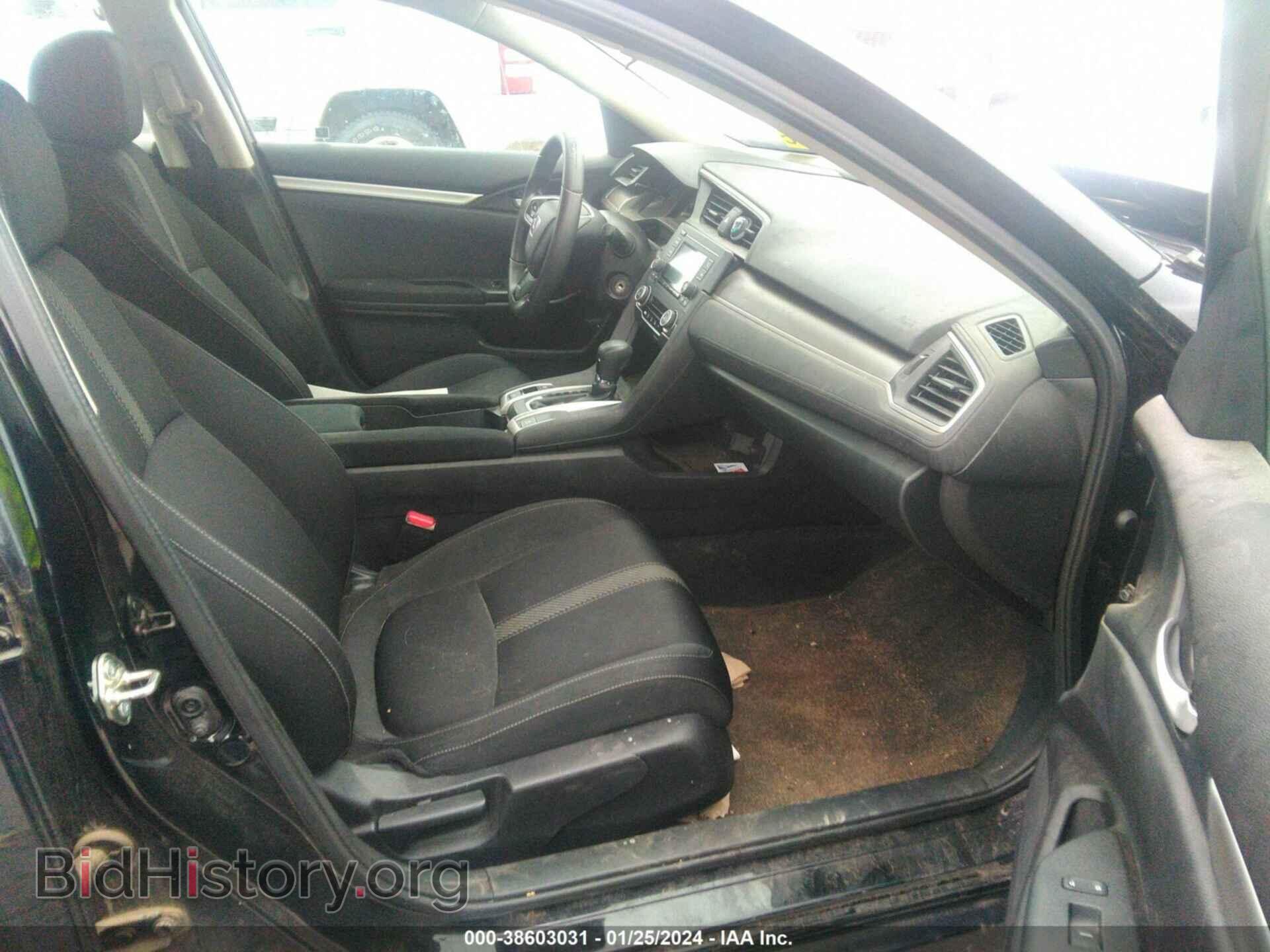 2017 HONDA CIVIC - VIN: 19XFC2F55HE046524 - Фото 5