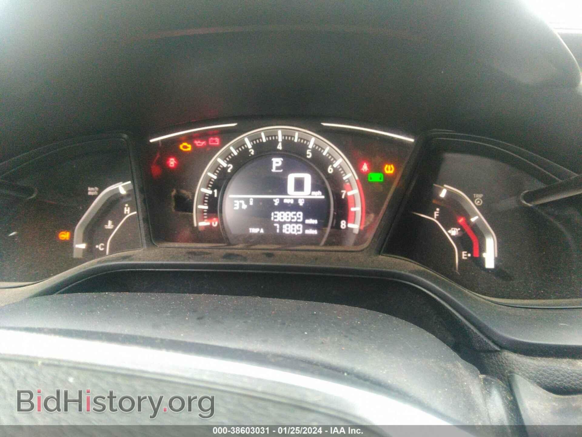 2017 HONDA CIVIC - VIN: 19XFC2F55HE046524 - Фото 7