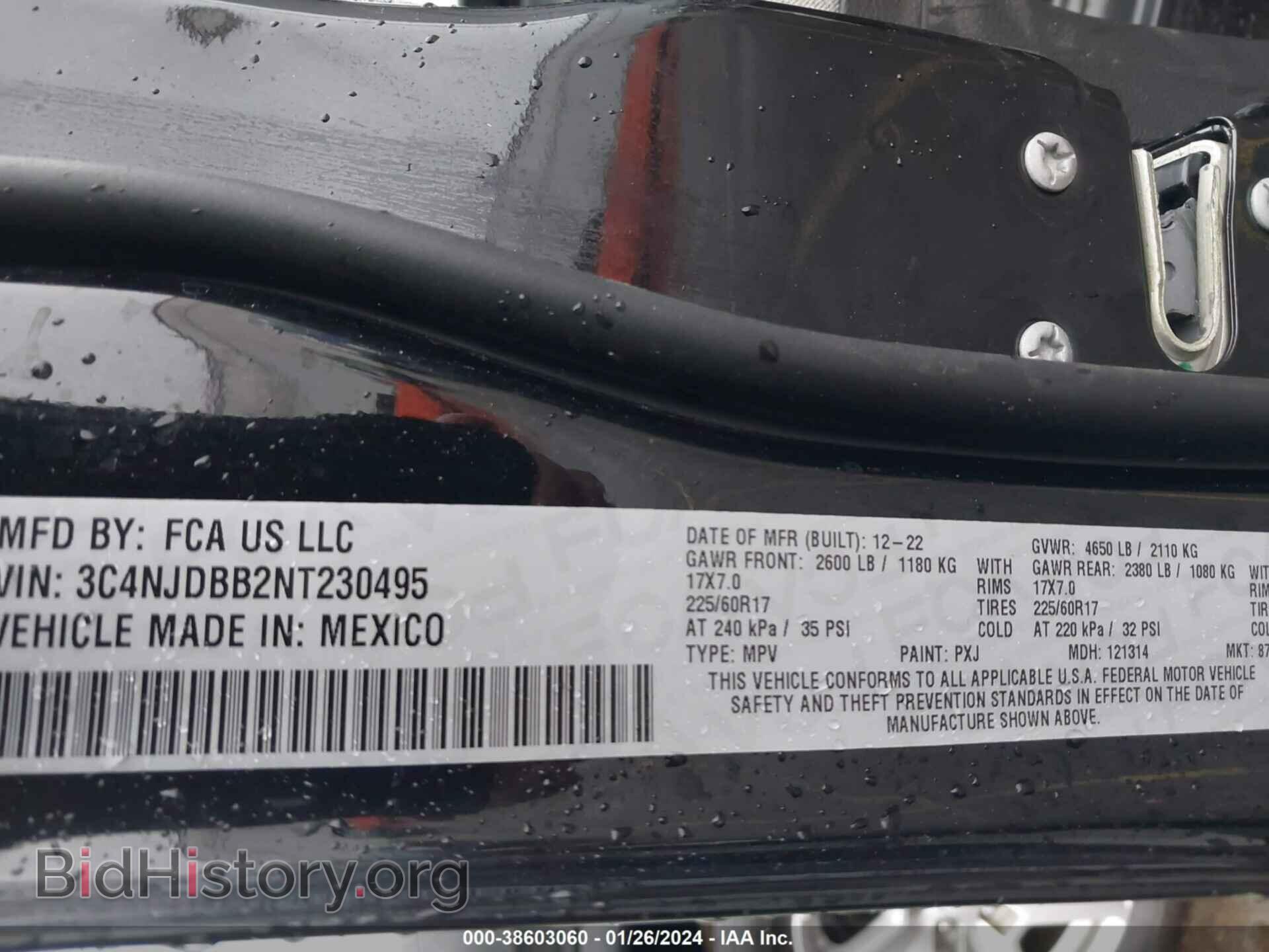 2022 JEEP COMPASS - VIN: 3C4NJDBB2NT230495 - Фото 9
