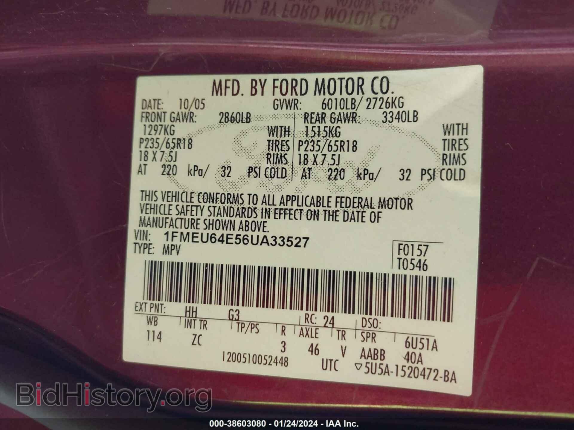 2006 FORD EXPLORER - VIN: 1FMEU64E56UA33527 - Фото 9