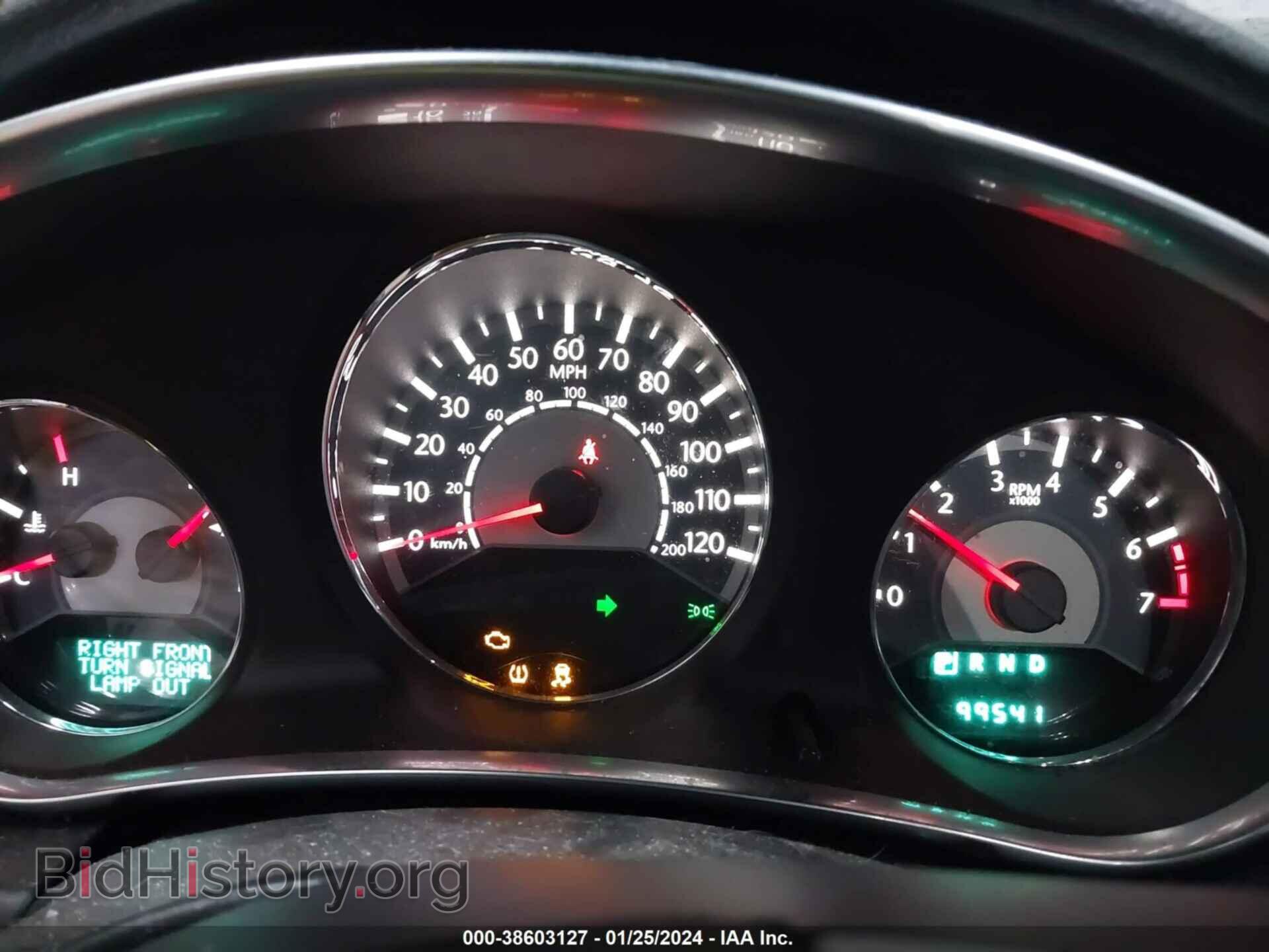 2013 CHRYSLER 200 - VIN: 1C3CCBBB8DN676322 - Фото 7