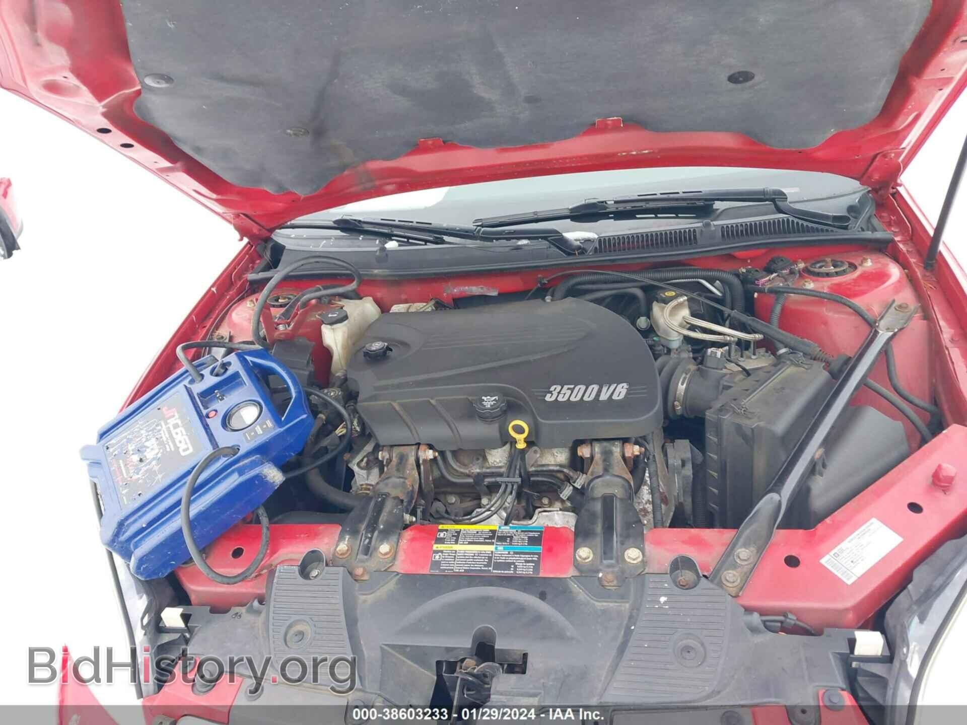 2009 CHEVROLET IMPALA - VIN: 2G1WT57K291325538 - Фото 10