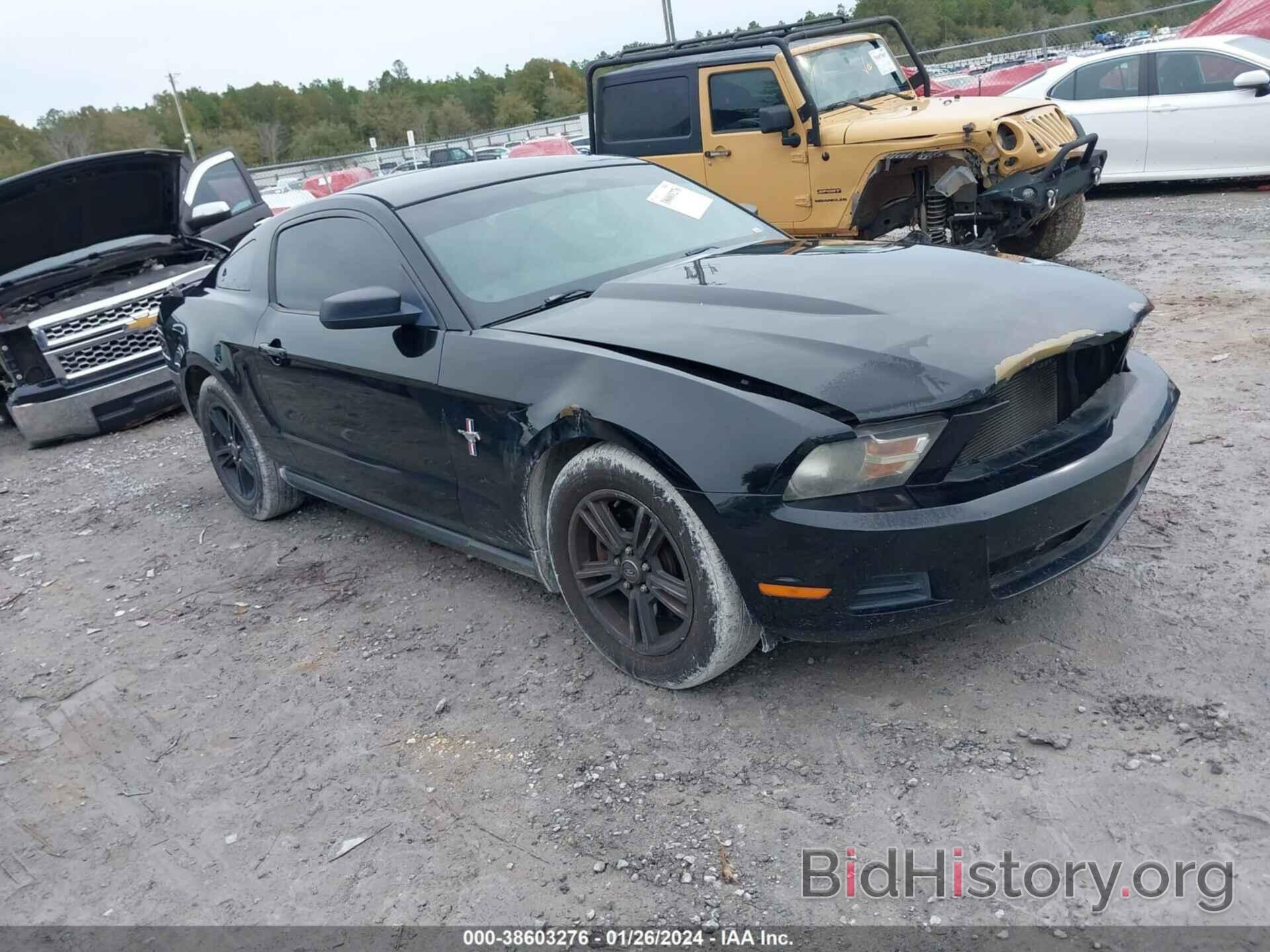 Photo 1ZVBP8AM6B5140853 - FORD MUSTANG 2011