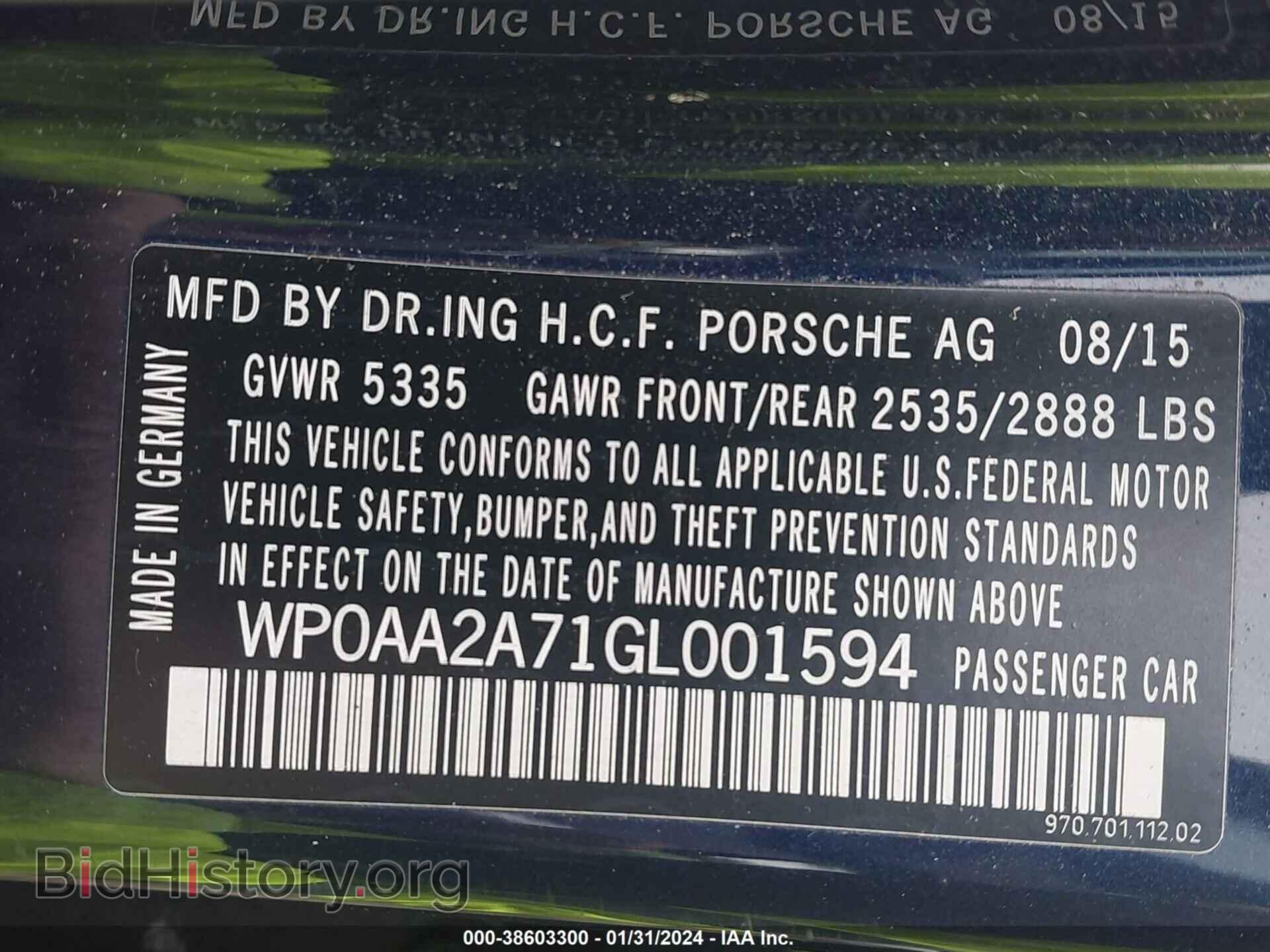 2016 PORSCHE PANAMERA - VIN: WP0AA2A71GL001594 - Фото 9