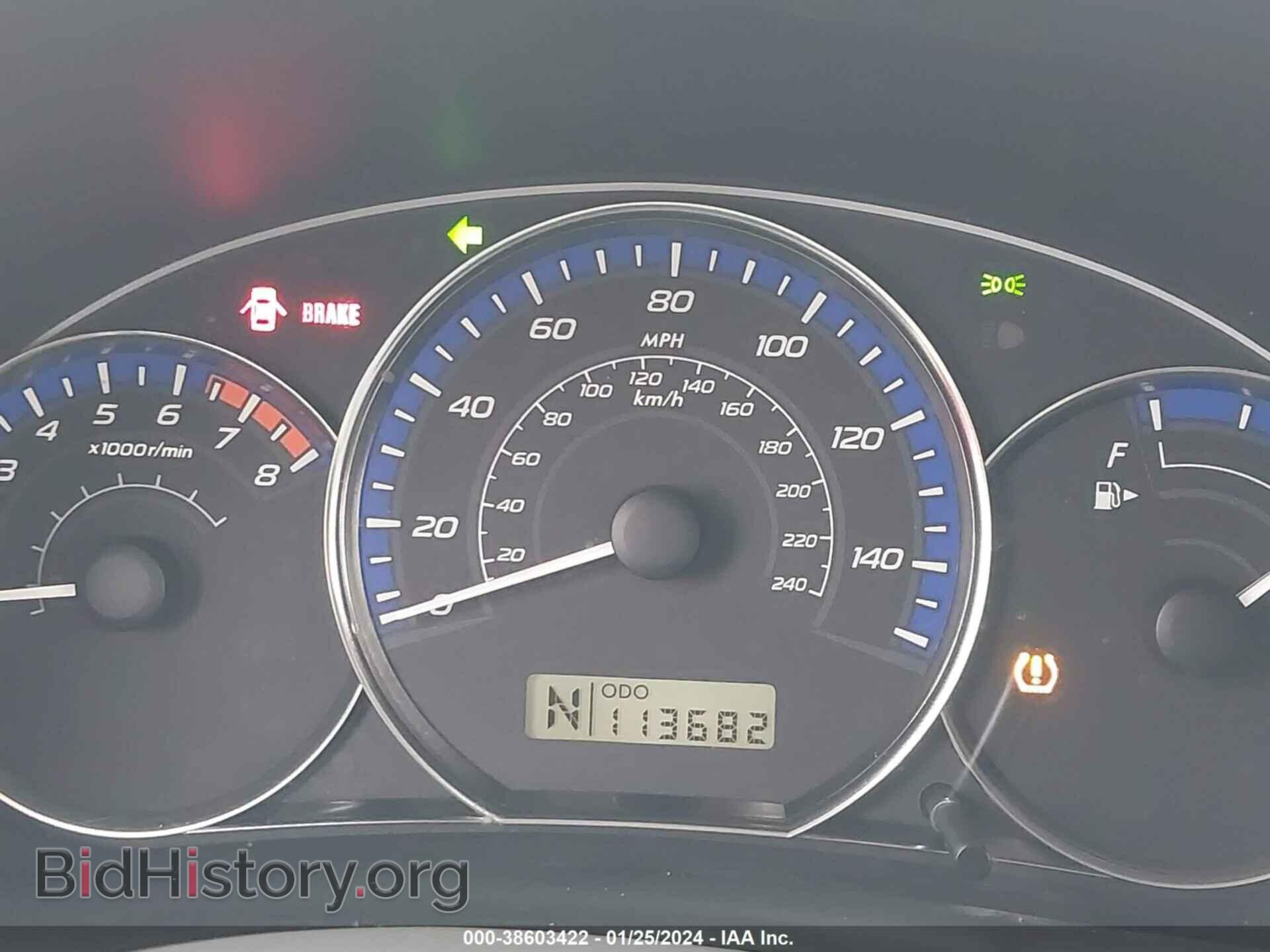2012 SUBARU FORESTER - VIN: JF2SHBCC4CH424968 - Фото 7