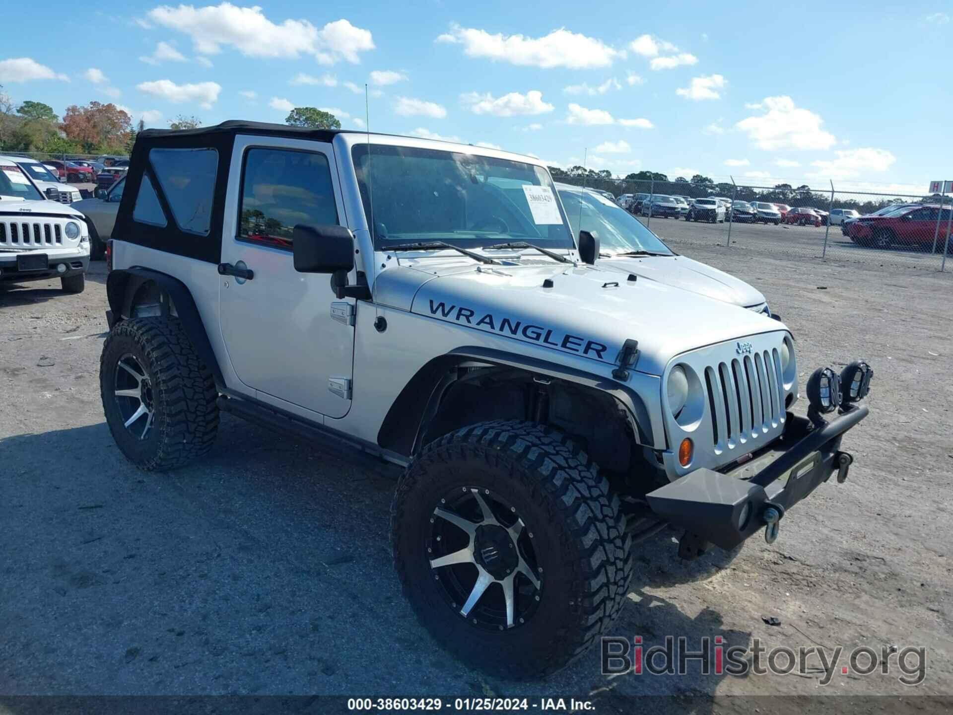 Photo 1C4AJWAG7CL268580 - JEEP WRANGLER 2012