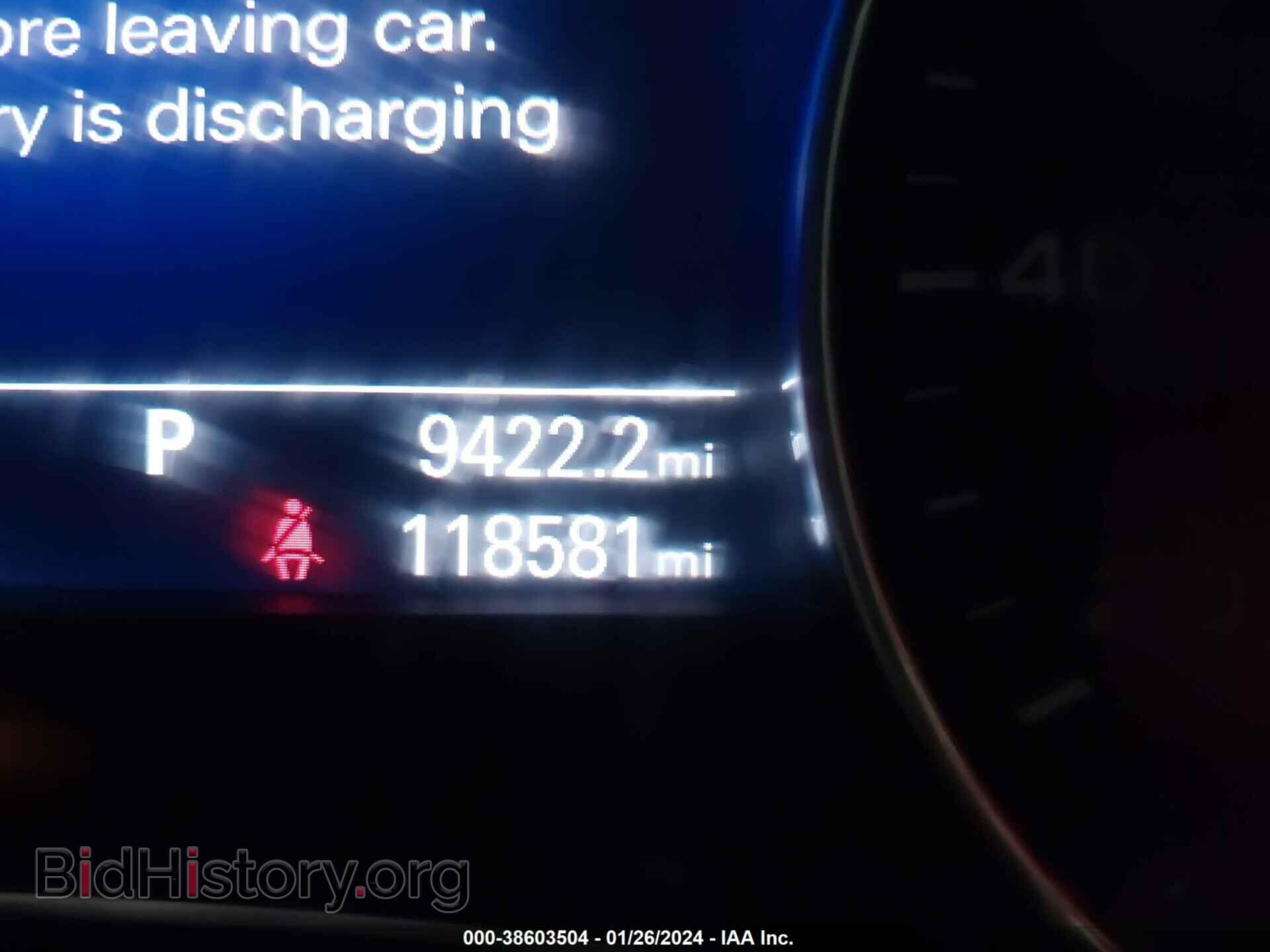 2017 AUDI A6 - VIN: WAUG8AFC5HN105711 - Фото 15