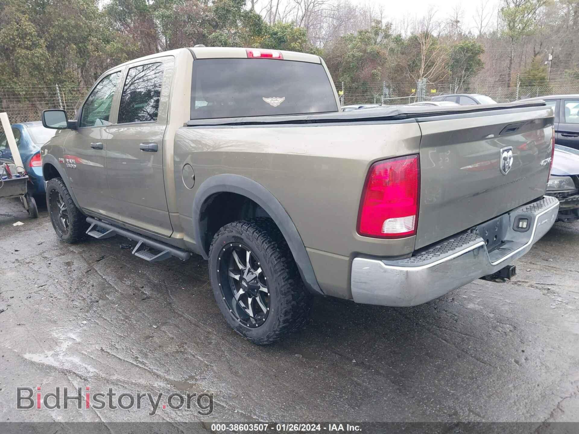 2014 RAM 1500 - VIN: 1C6RR7KT8ES480143 - Фото 3