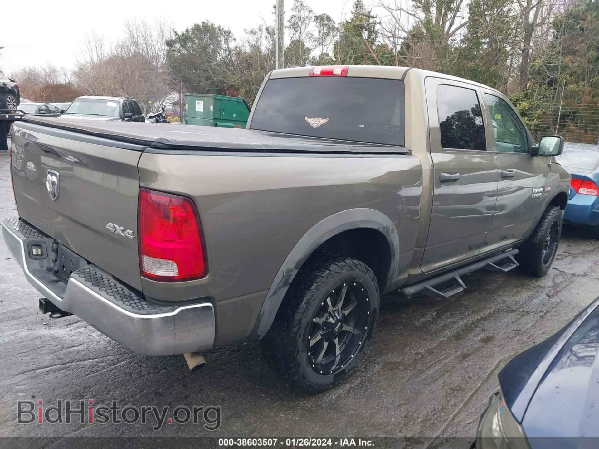 2014 RAM 1500 - VIN: 1C6RR7KT8ES480143 - Фото 4