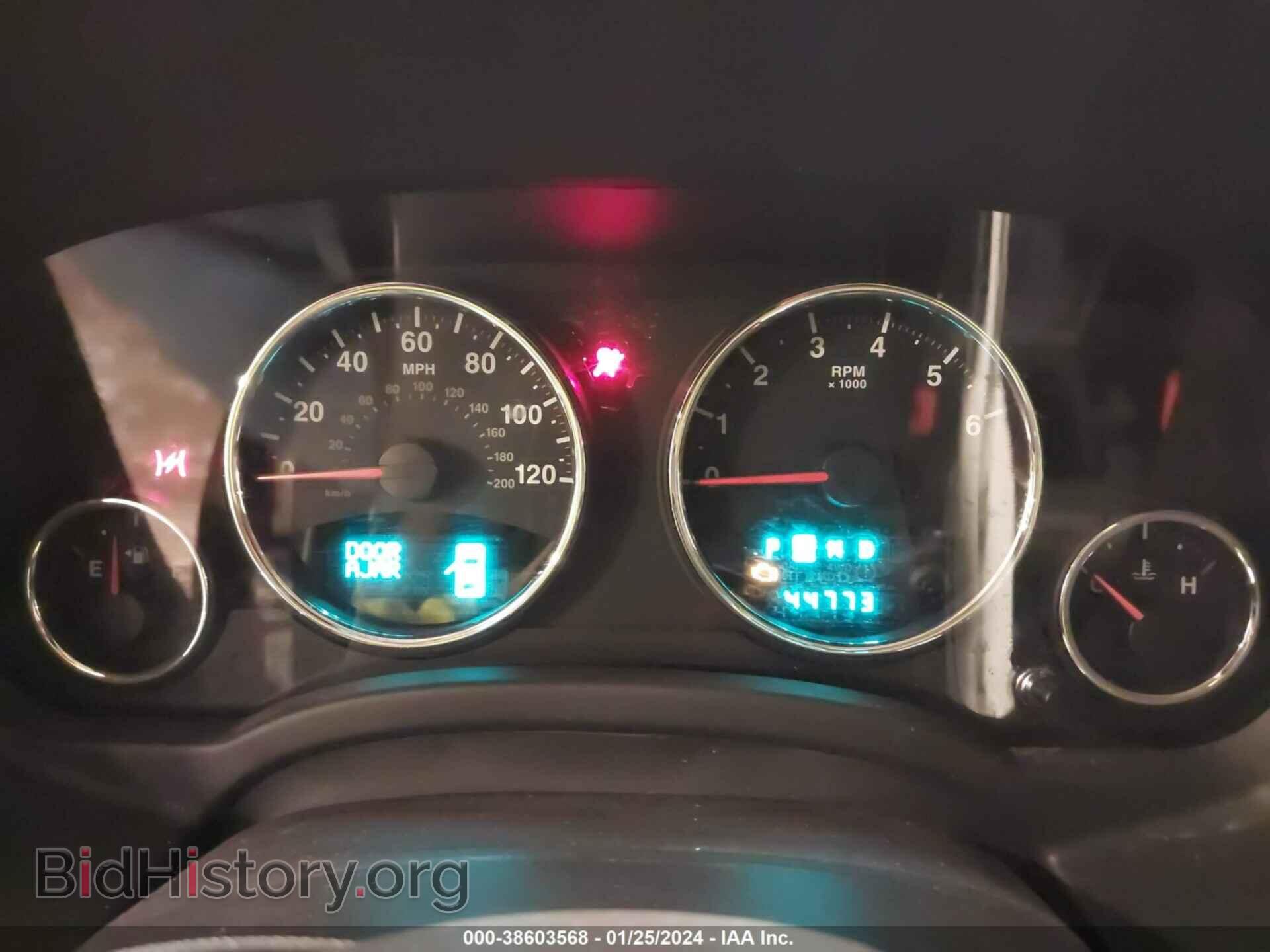 2012 JEEP COMPASS - VIN: 1C4NJCCB2CD526337 - Photo 7