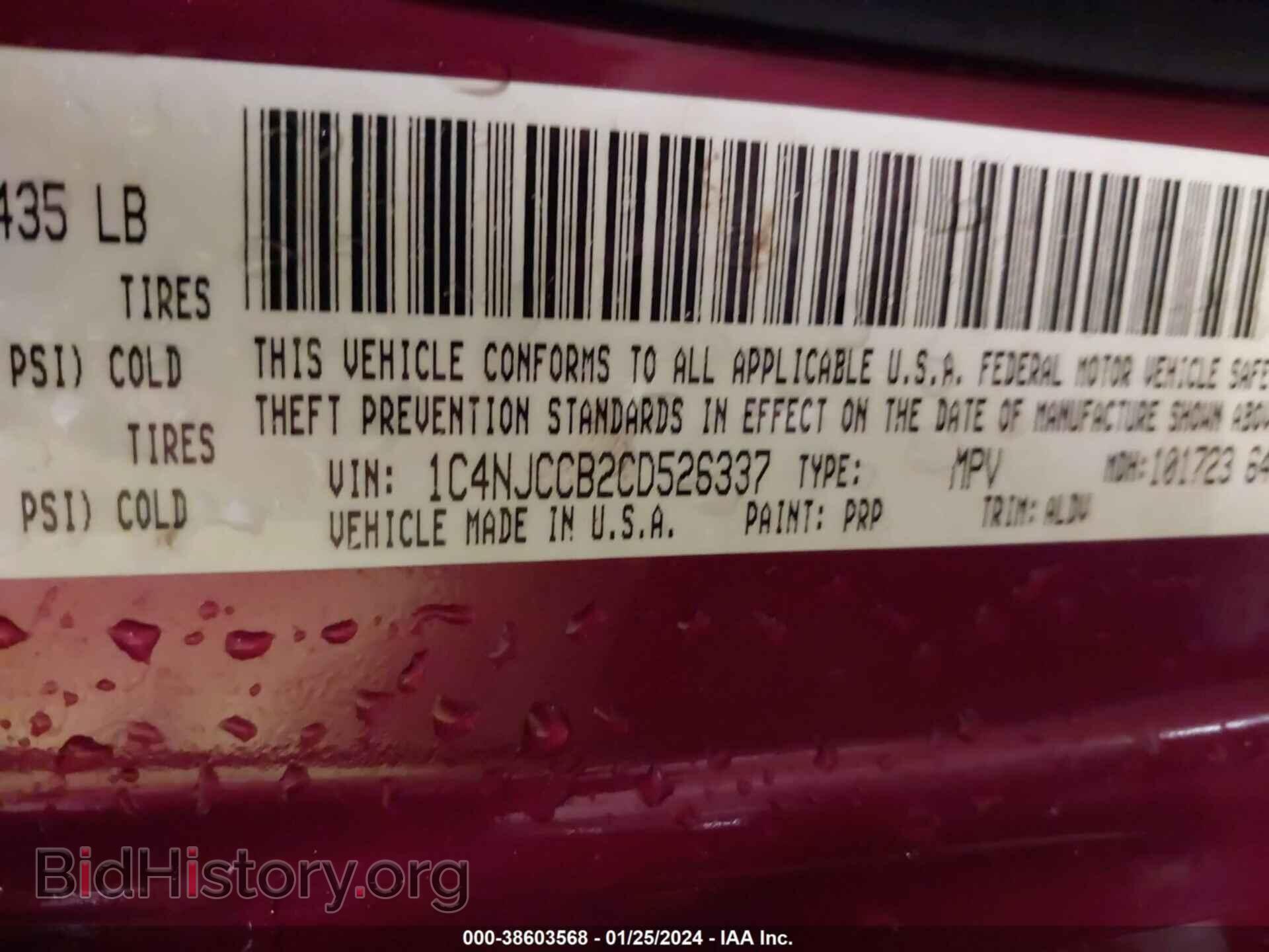 2012 JEEP COMPASS - VIN: 1C4NJCCB2CD526337 - Photo 9