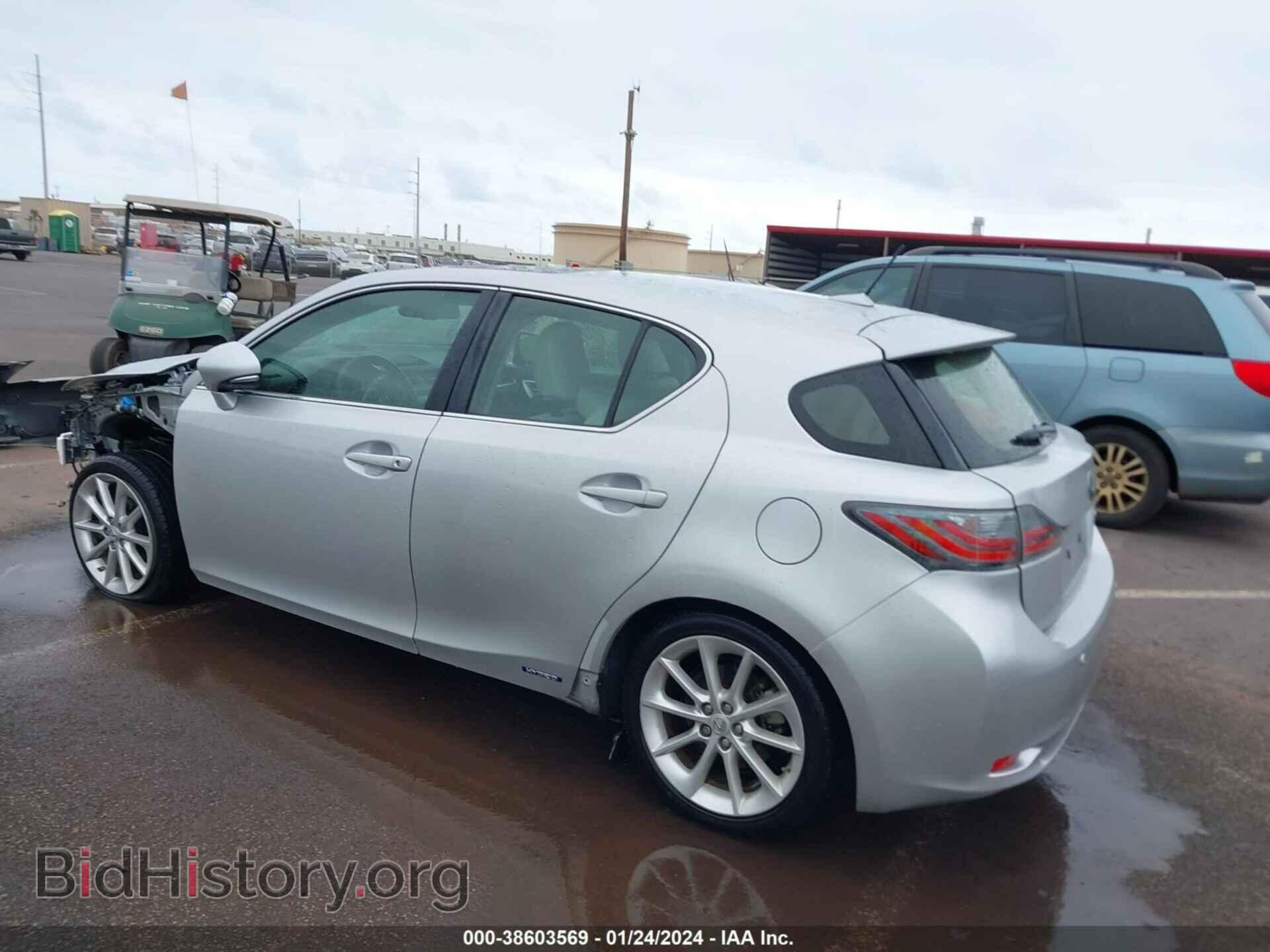 2012 LEXUS CT 200H - VIN: JTHKD5BH2C2112092 - Фото 3