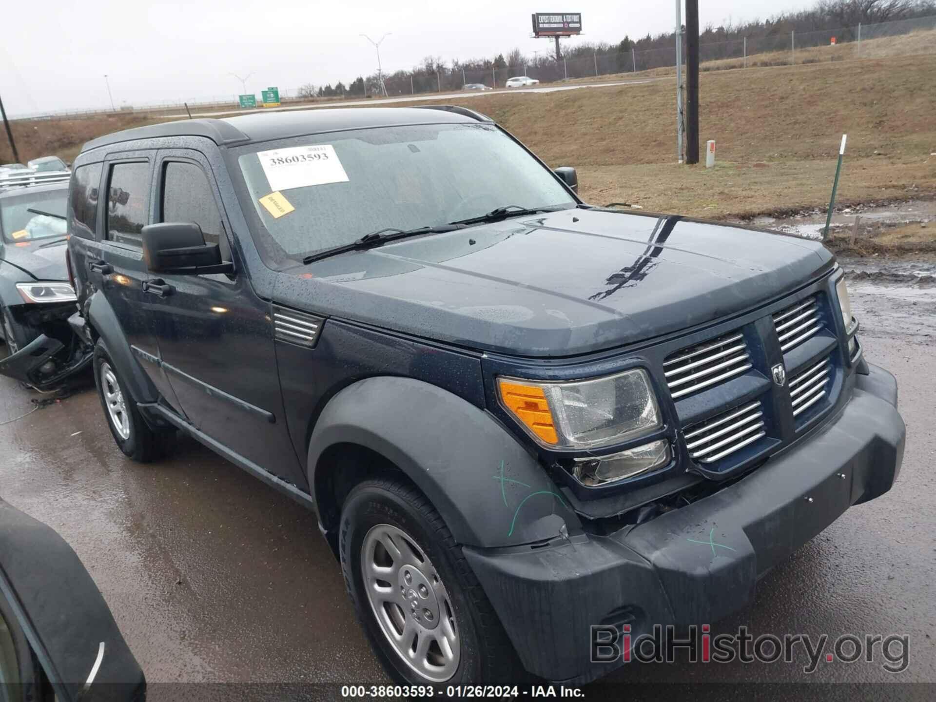 Photo 1D8GU28K58W289021 - DODGE NITRO 2008