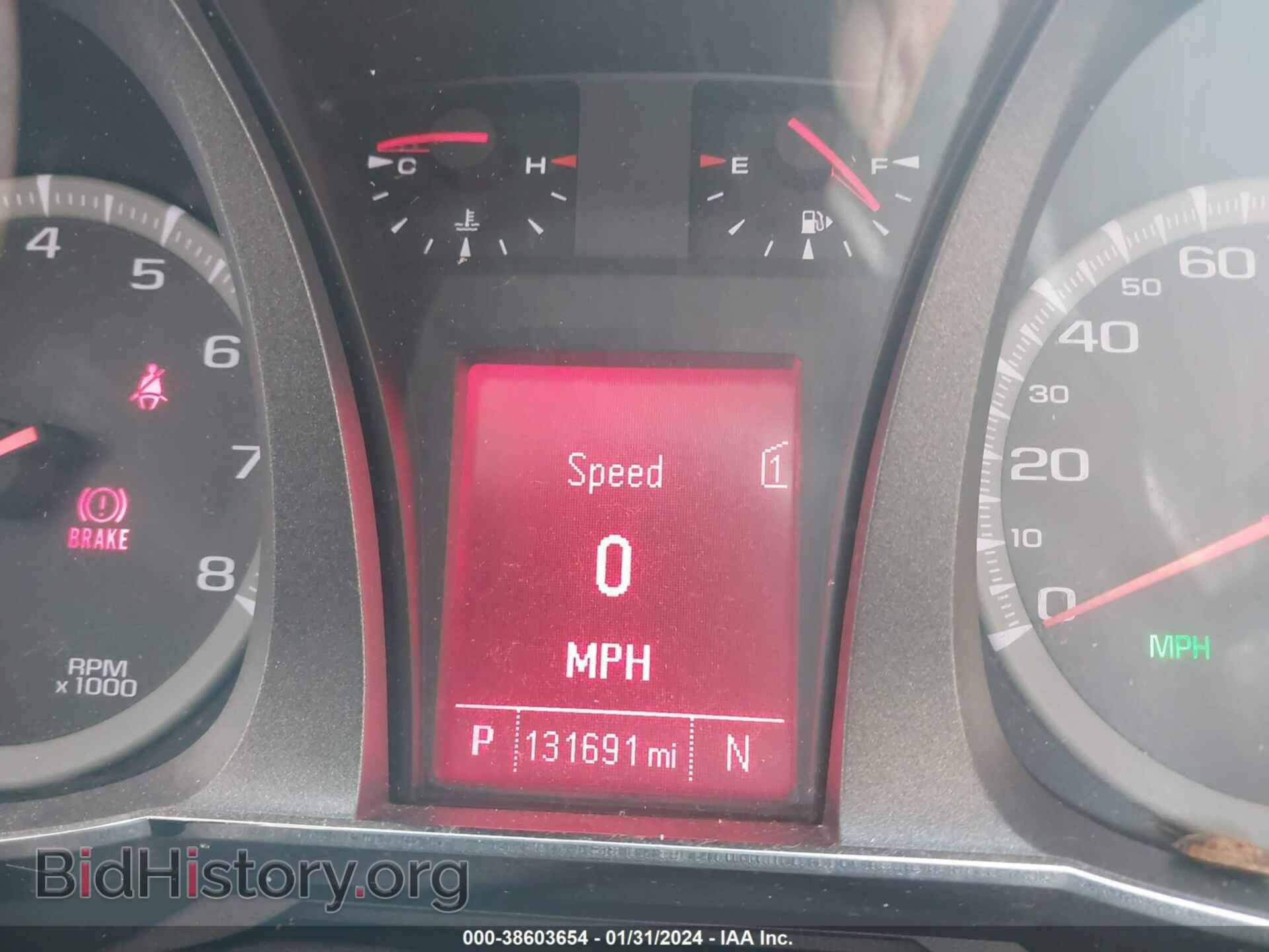 2012 GMC TERRAIN - VIN: 2GKFLXE56C6223674 - Фото 7