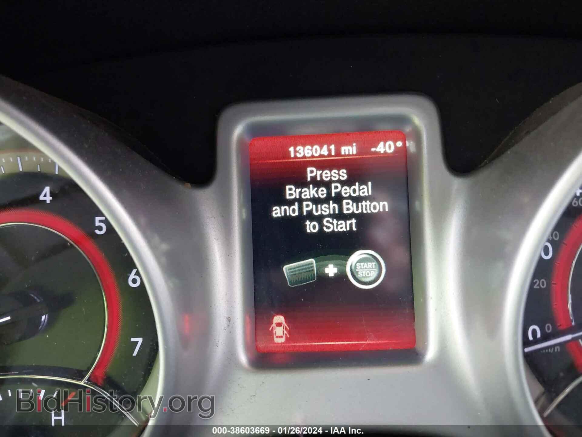 2017 DODGE JOURNEY - VIN: 3C4PDCAB6HT605126 - Фото 7