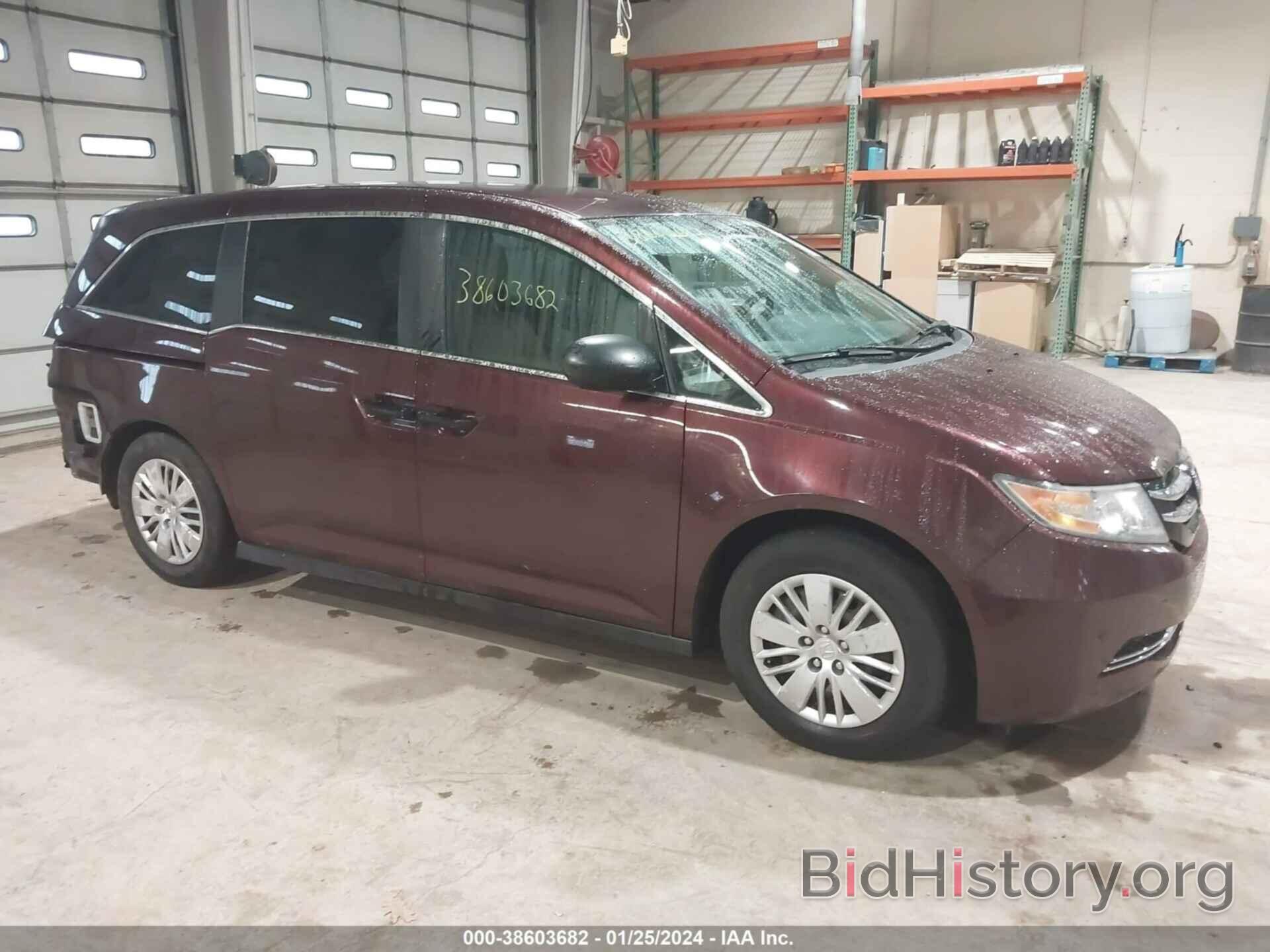 Фотография 5FNRL5H23EB072742 - HONDA ODYSSEY 2014