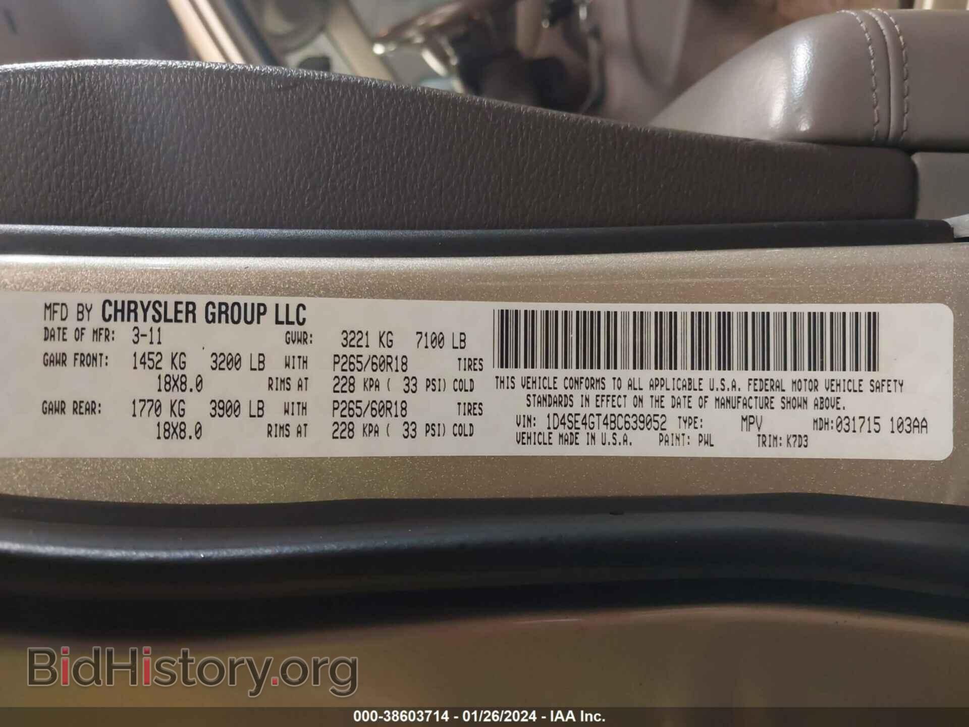 2011 DODGE DURANGO - VIN: 1D4SE4GT4BC639052 - Photo 9