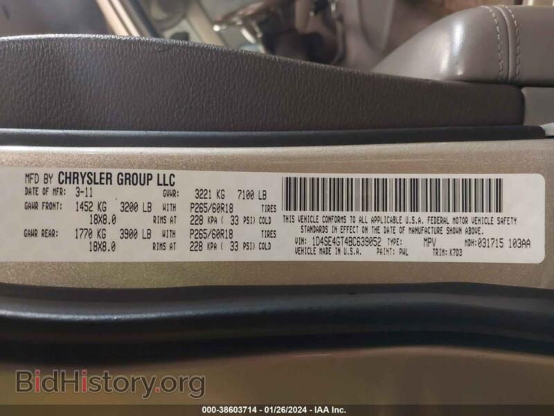2011 Dodge DURANGO (VIN 1D4SE4GT4BC639052) — фото 9 из 16