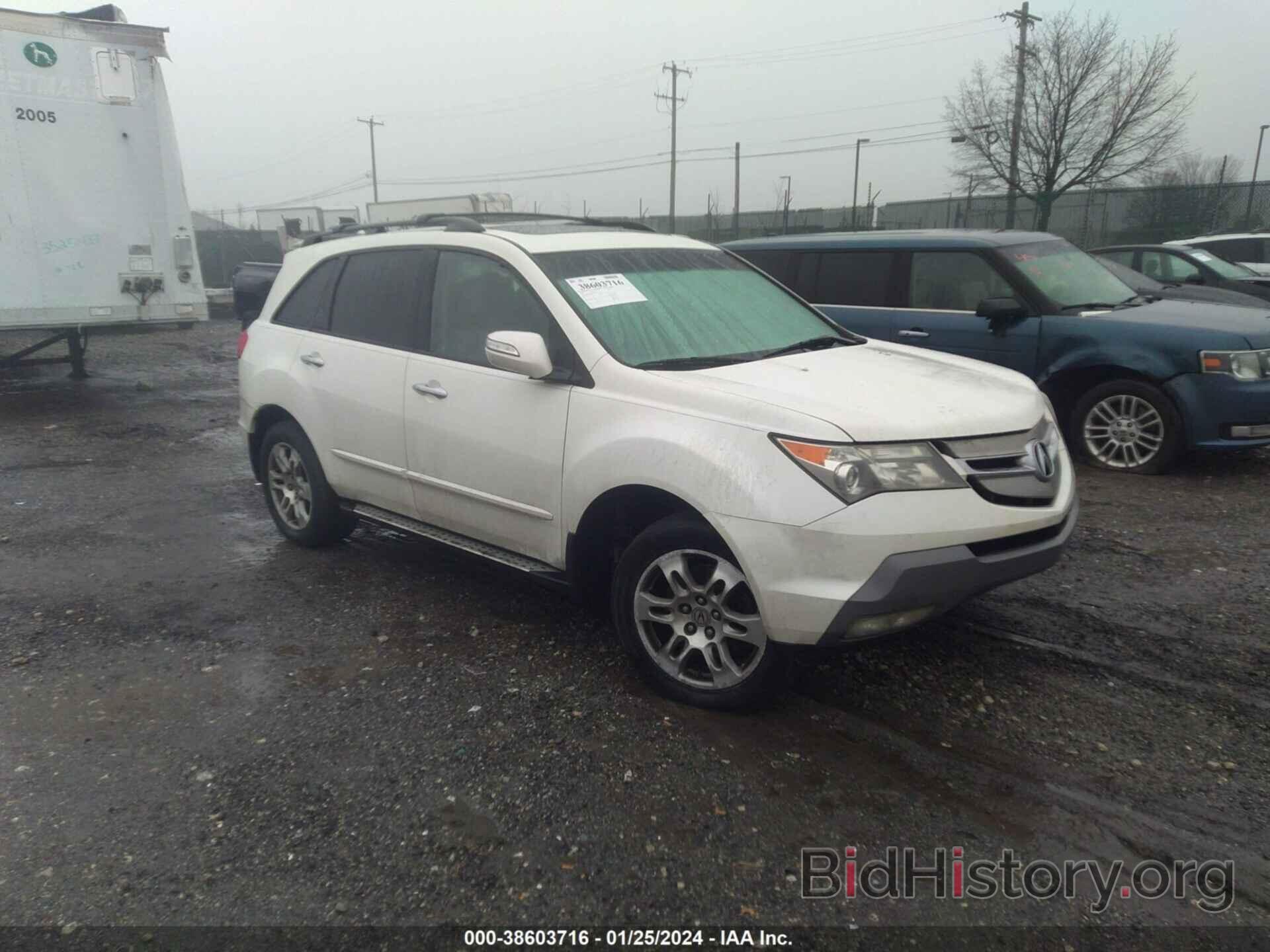 Фотография 2HNYD28419H506935 - ACURA MDX 2009