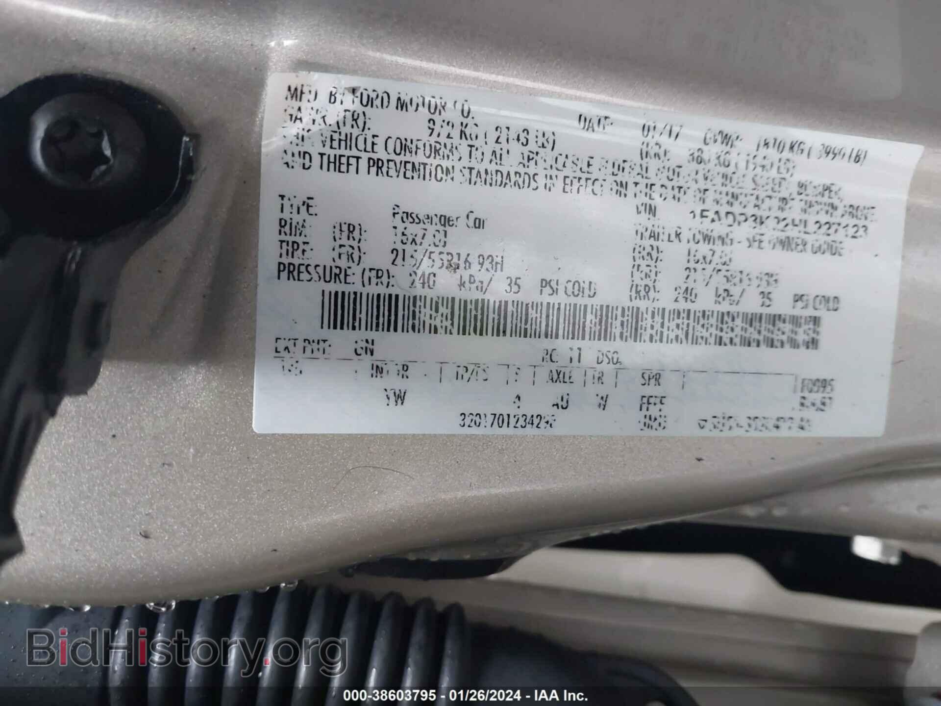 2017 FORD FOCUS - VIN: 1FADP3K22HL227123 - Photo 9