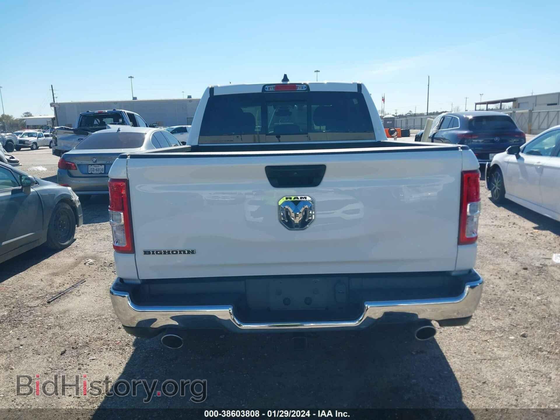 2023 RAM 1500 - VIN: 1C6RREFT2PN511578 - Фото 15