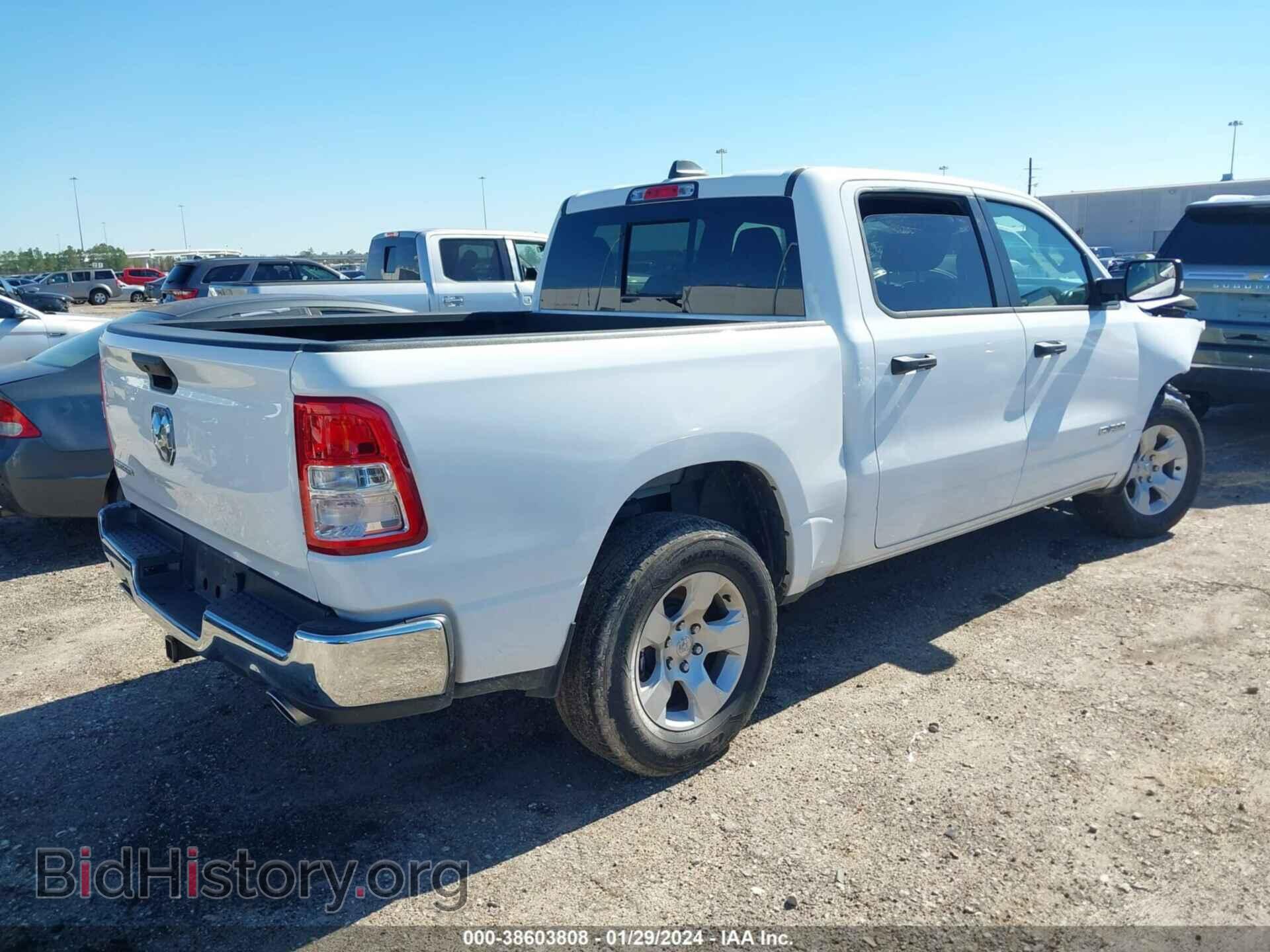 2023 RAM 1500 - VIN: 1C6RREFT2PN511578 - Фото 4