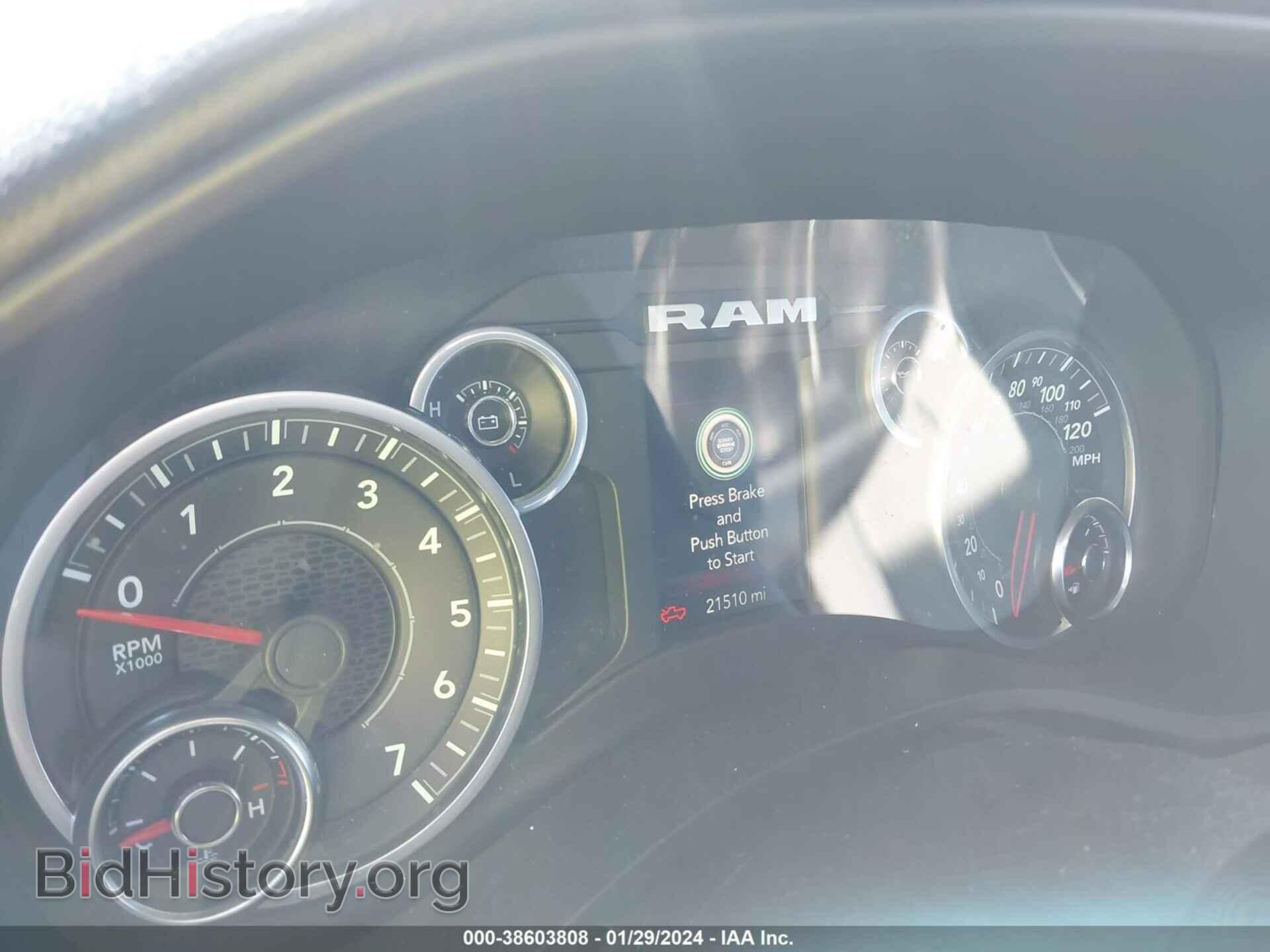 2023 RAM 1500 - VIN: 1C6RREFT2PN511578 - Фото 7
