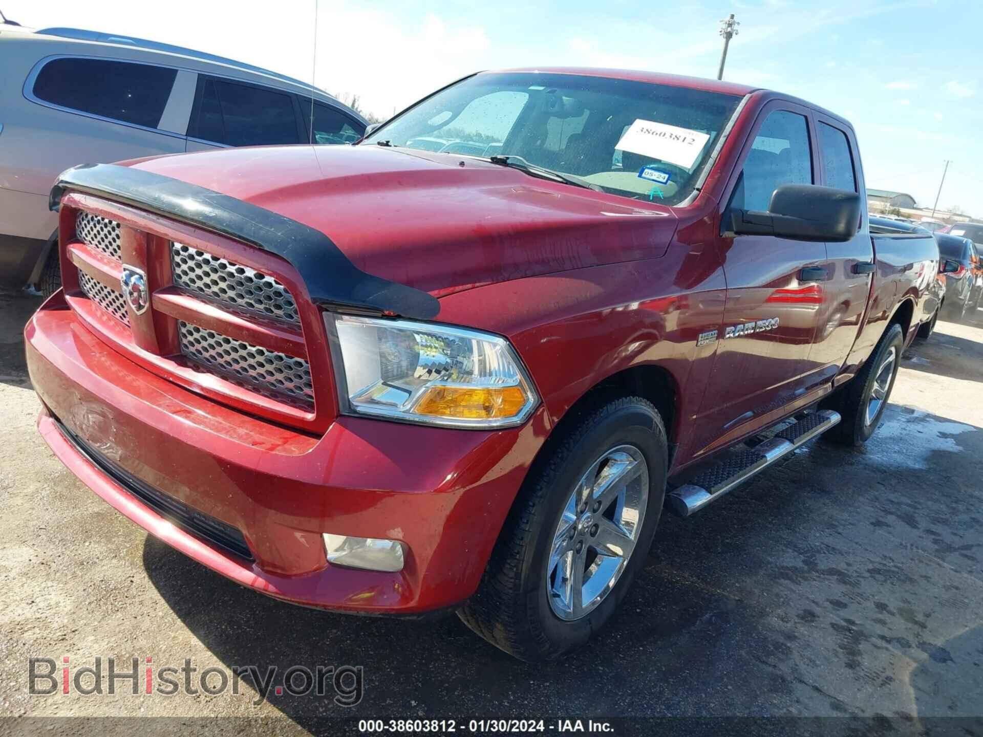 2012 RAM 1500 - VIN: 1C6RD6FT5CS156826 - Photo 2