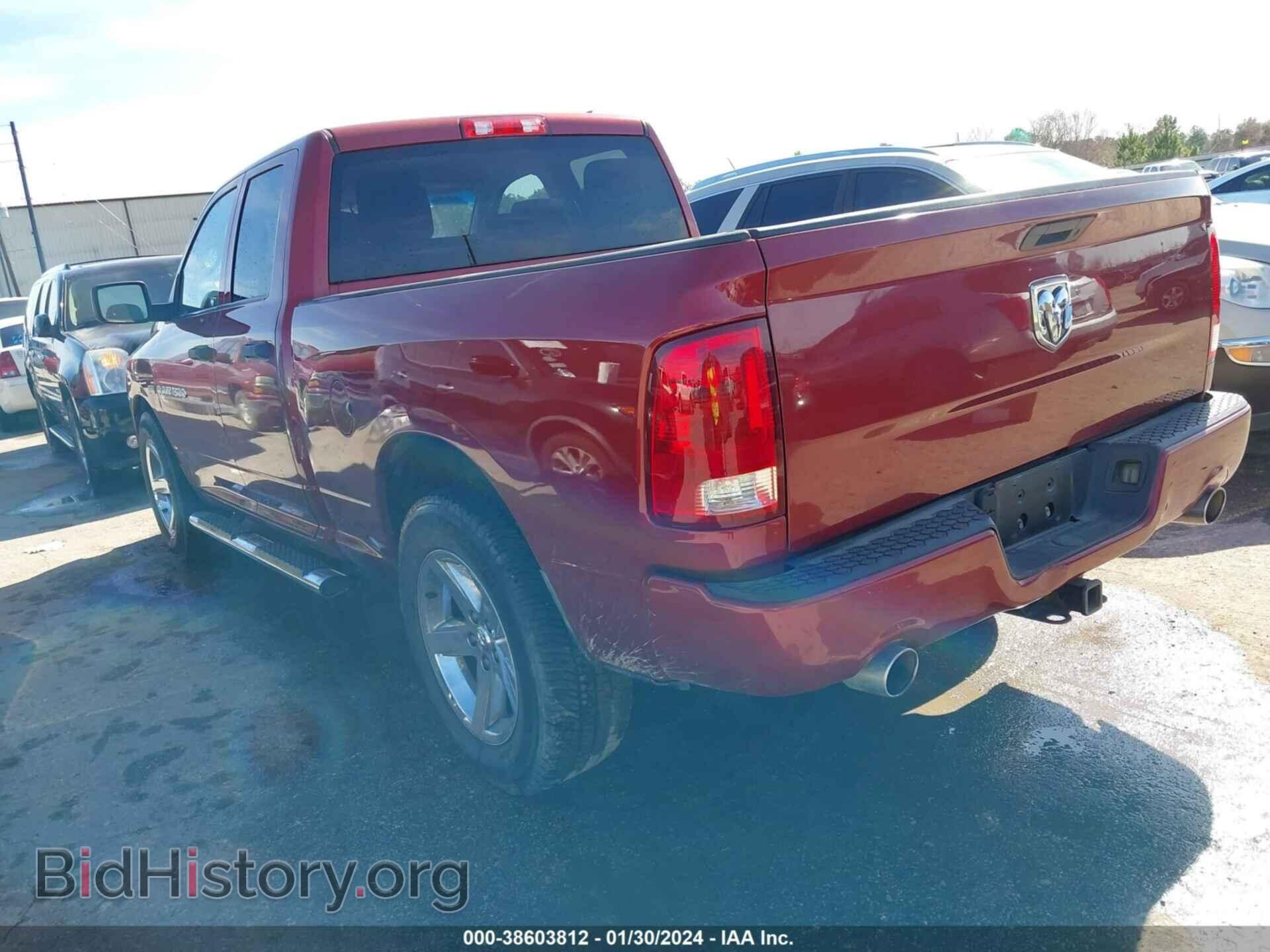 2012 RAM 1500 - VIN: 1C6RD6FT5CS156826 - Photo 3