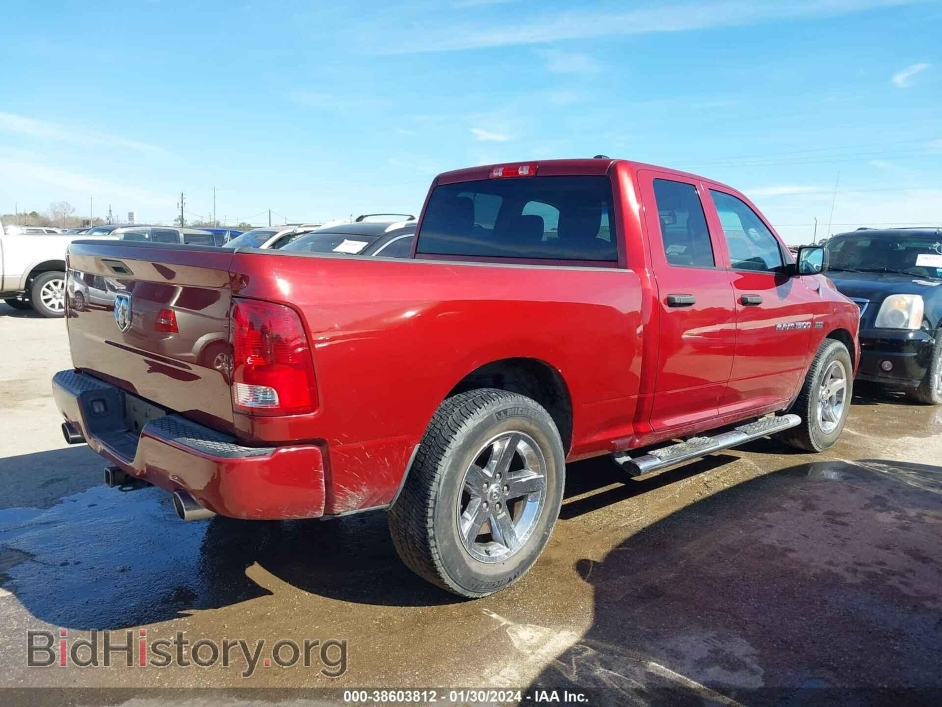 2012 RAM 1500 - VIN: 1C6RD6FT5CS156826 - Photo 4